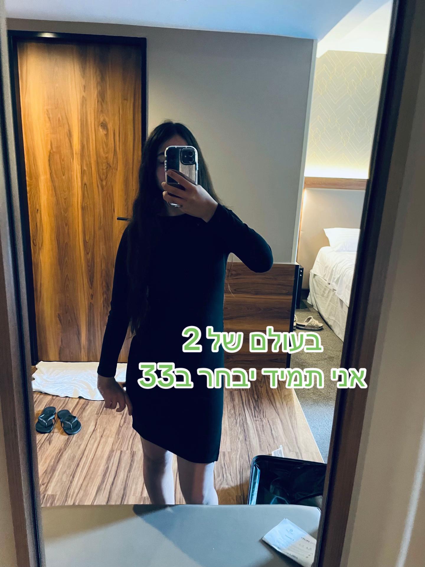 @𝐓𝐞𝐡𝐢𝐥𝐚💚🤍
