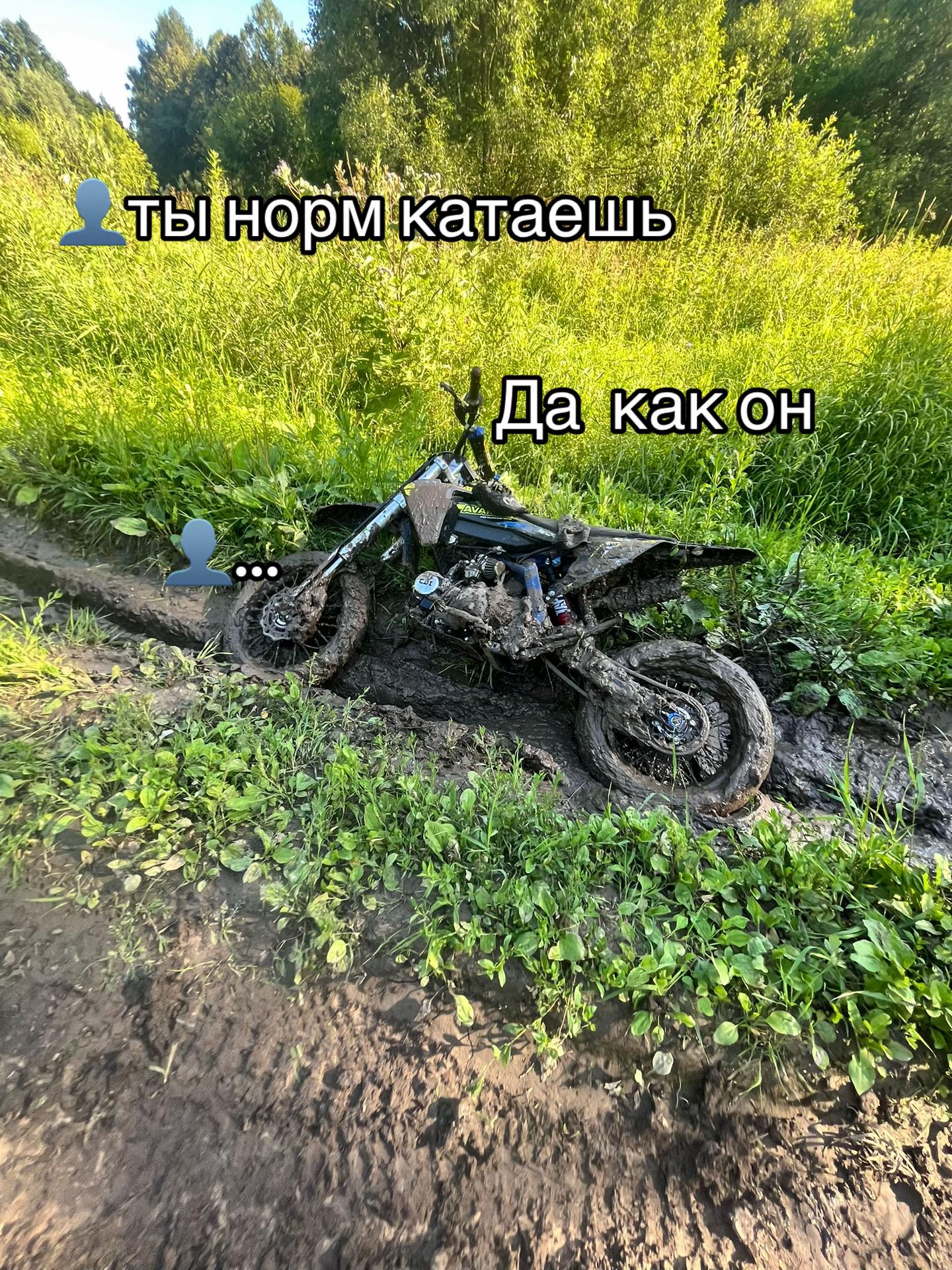 @Makson-kataeT