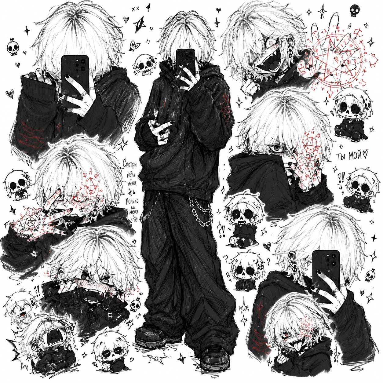 @zxcursed