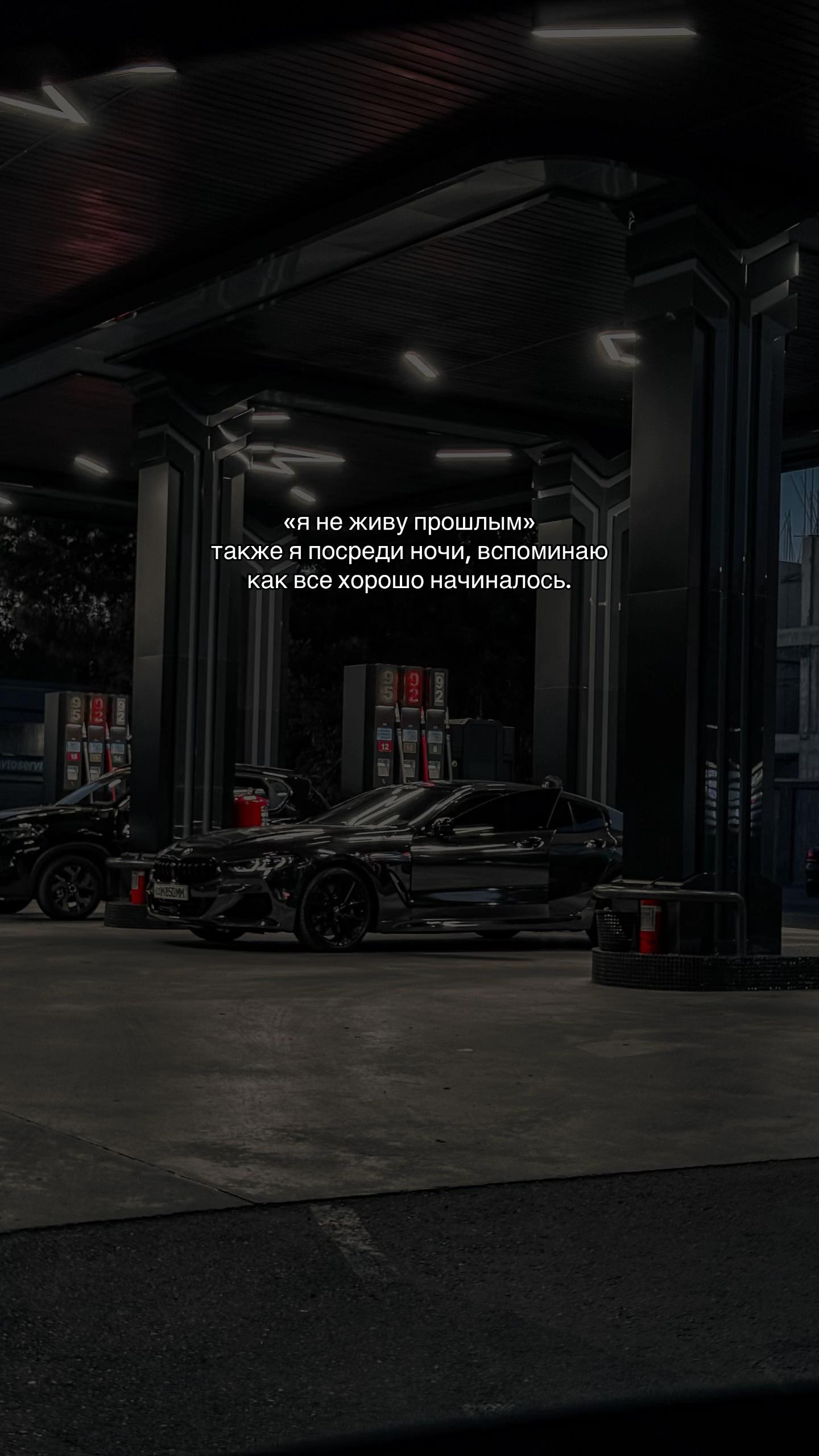 @о жизни 𝐔𝐍𝐒