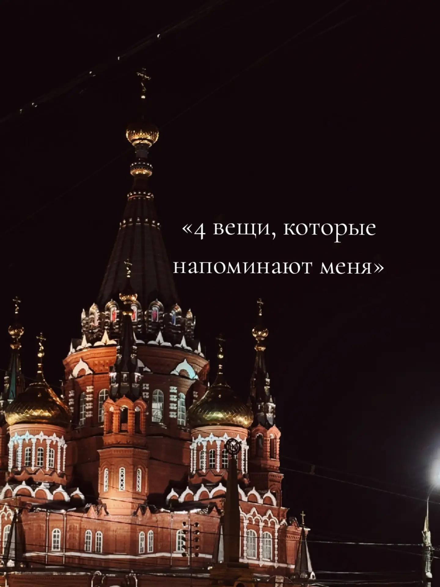 @анько