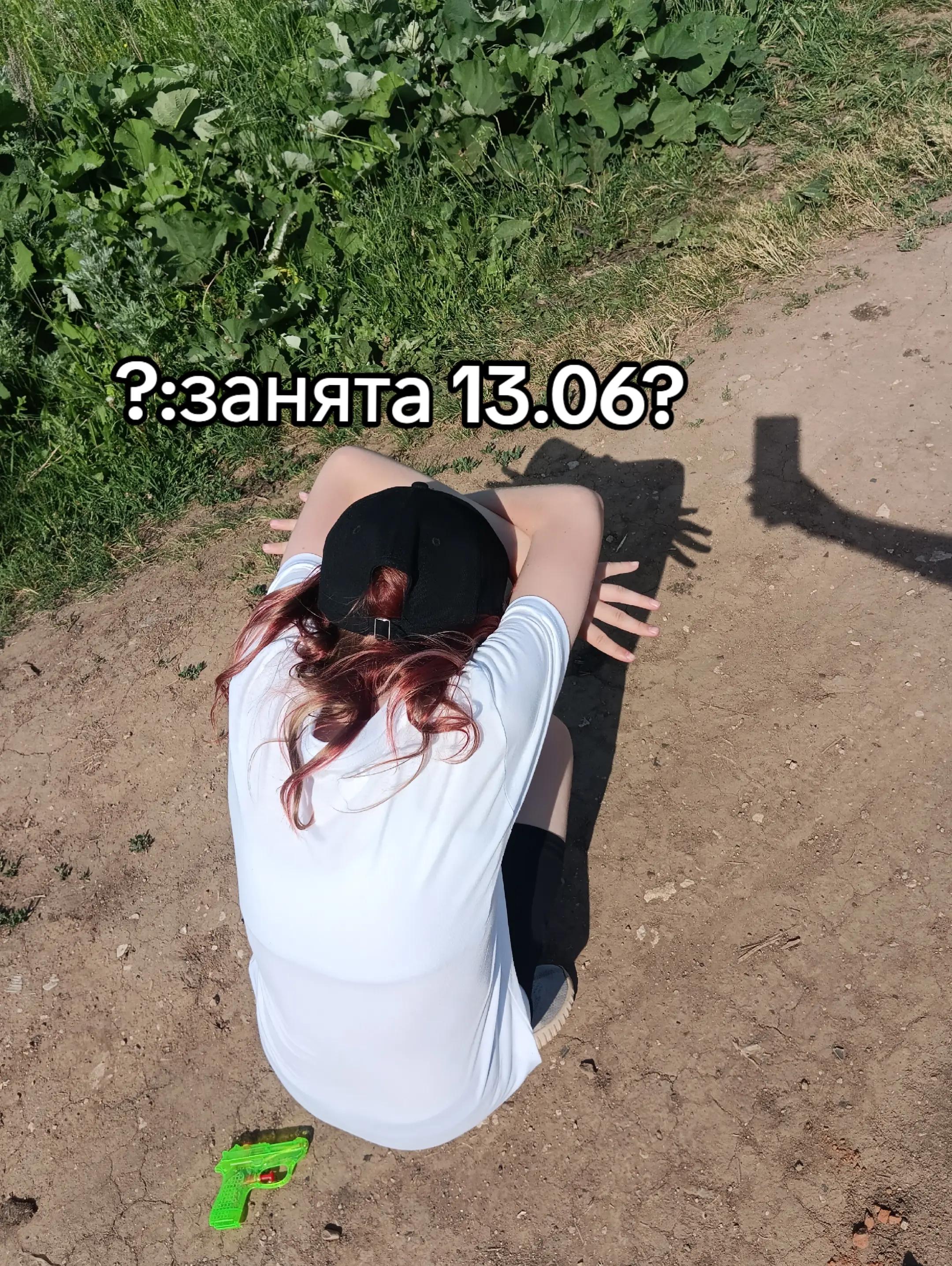 @милвлал@