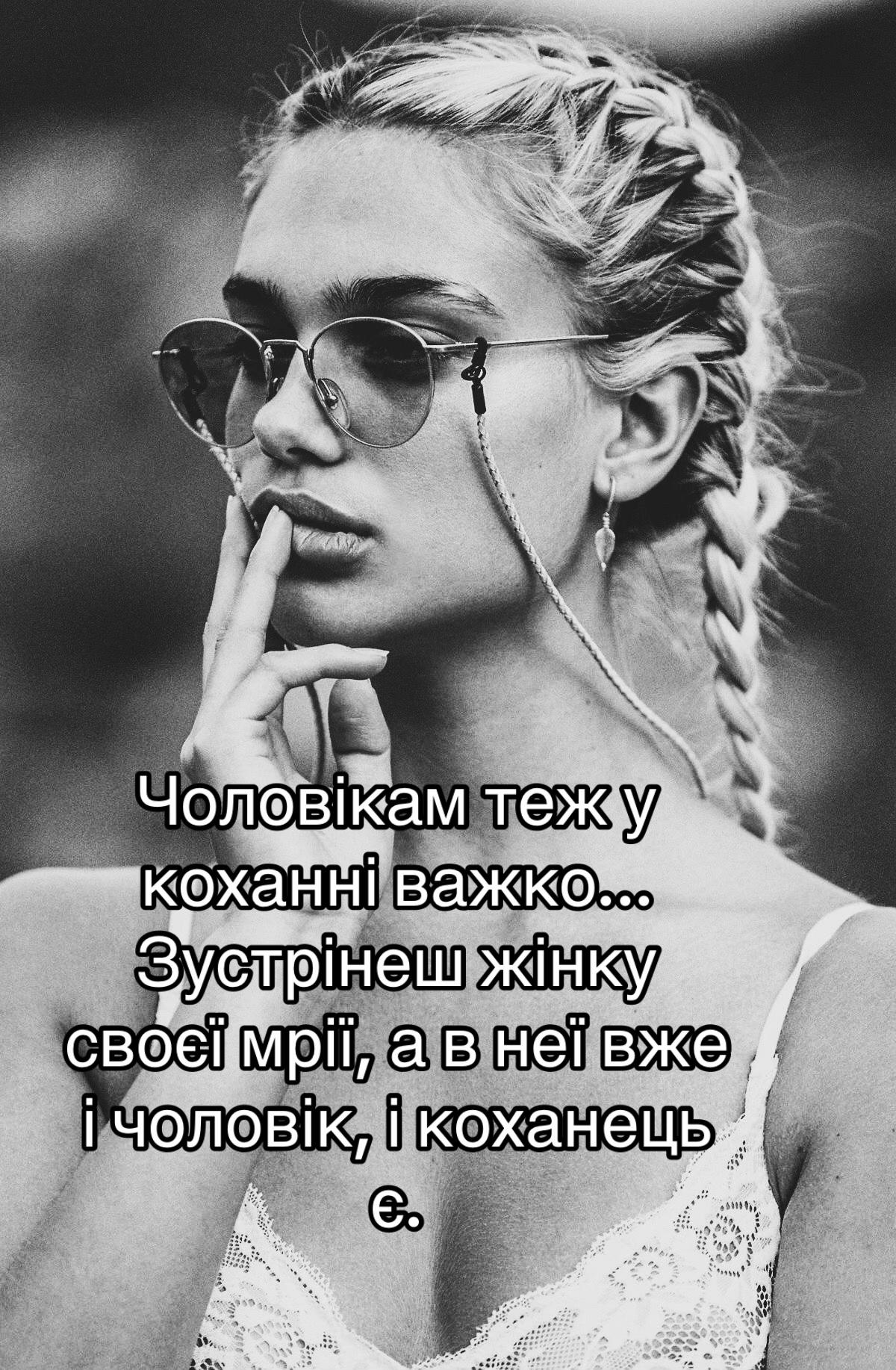 @Юля Кіт