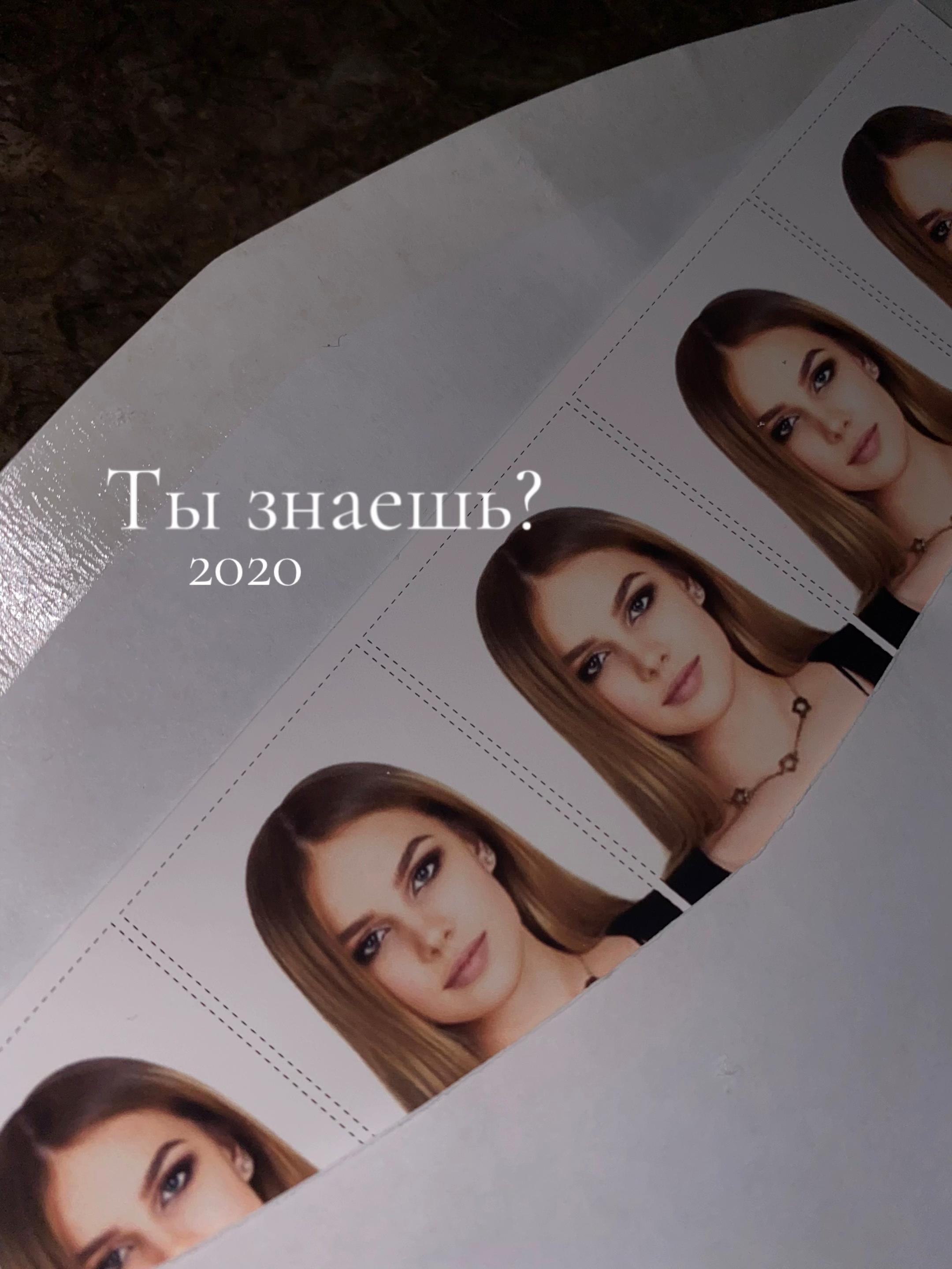 @Alina