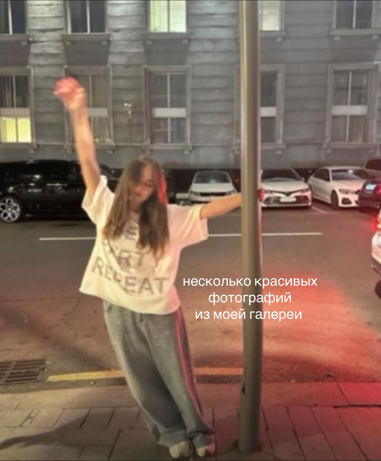@ТГК:Kseni4ka