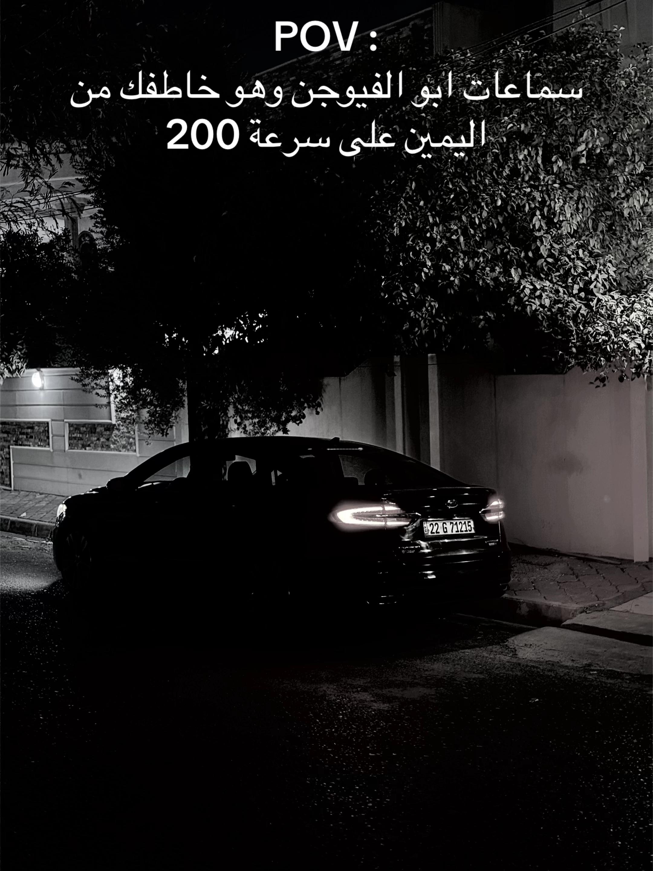 @Yousif
