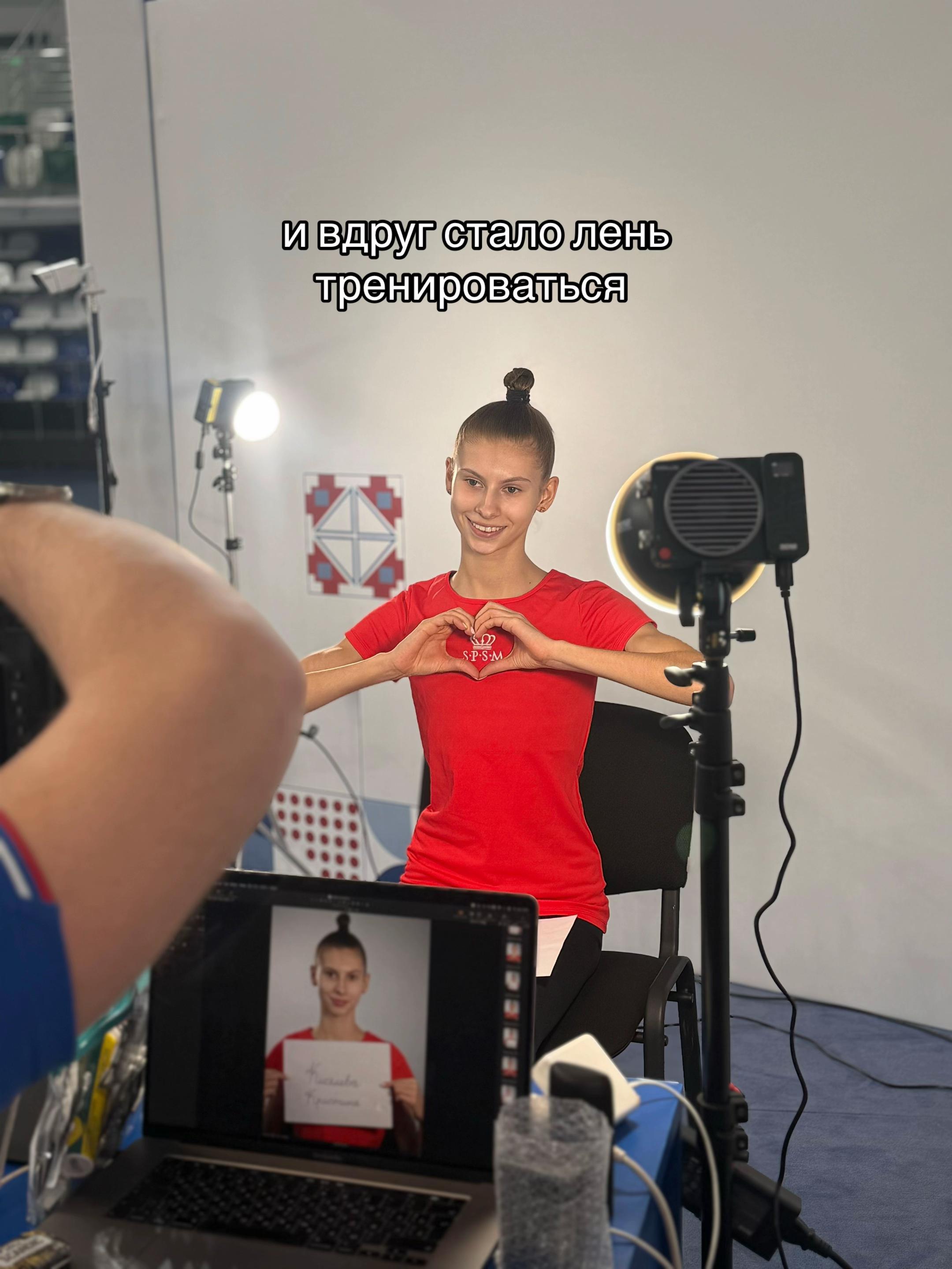 @криsтина