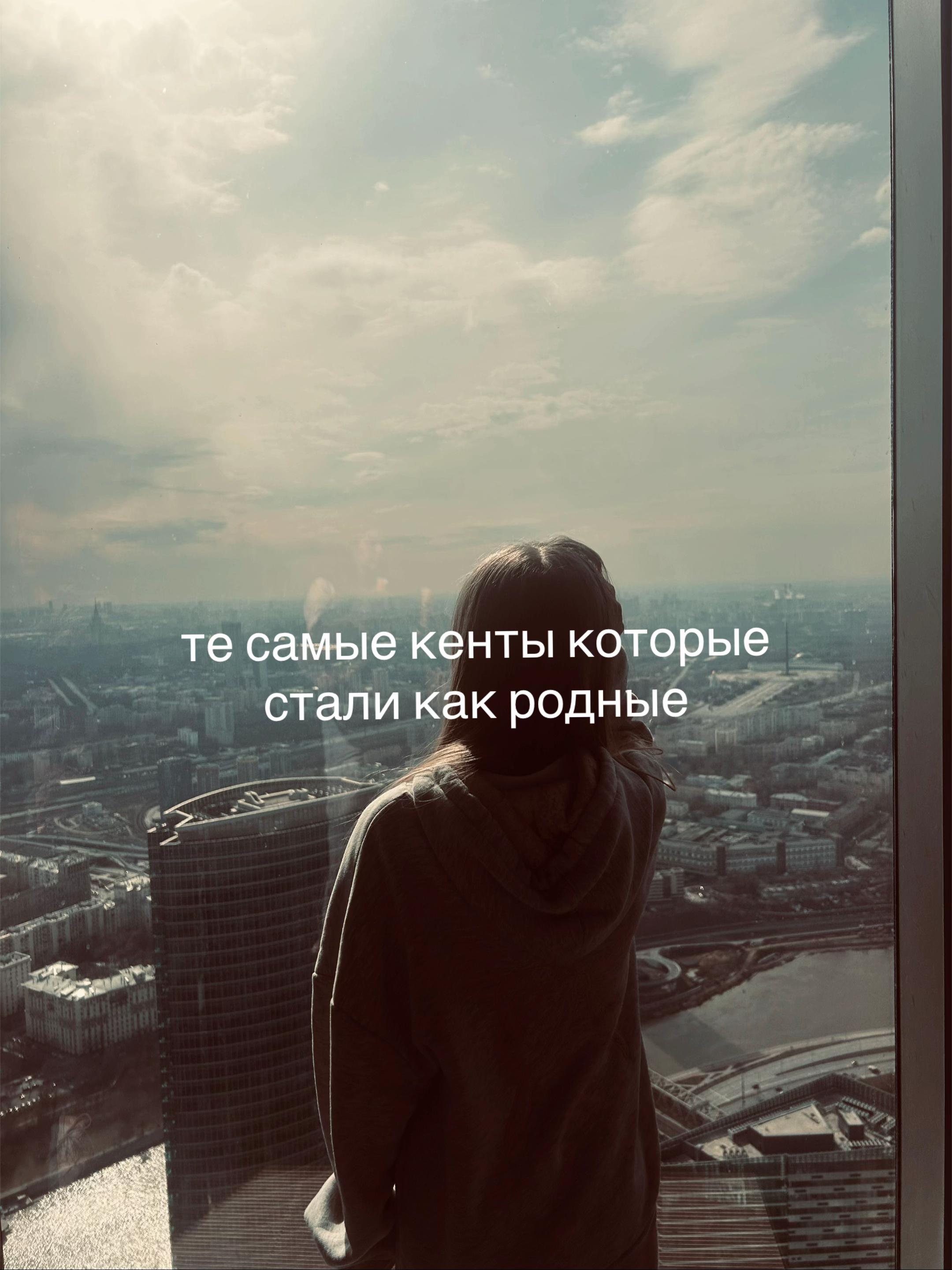 @тгк:angel🪽