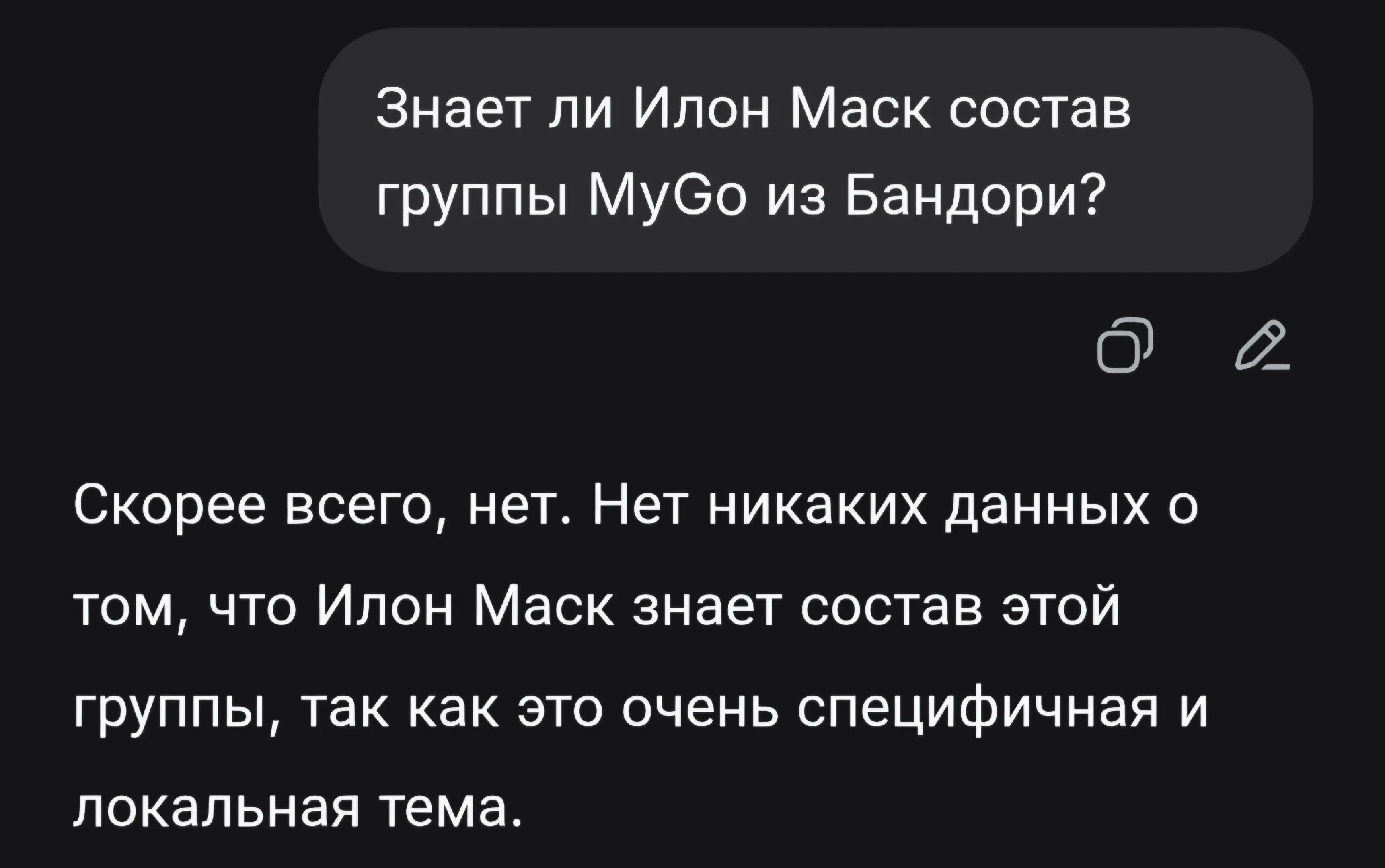 @арбуз