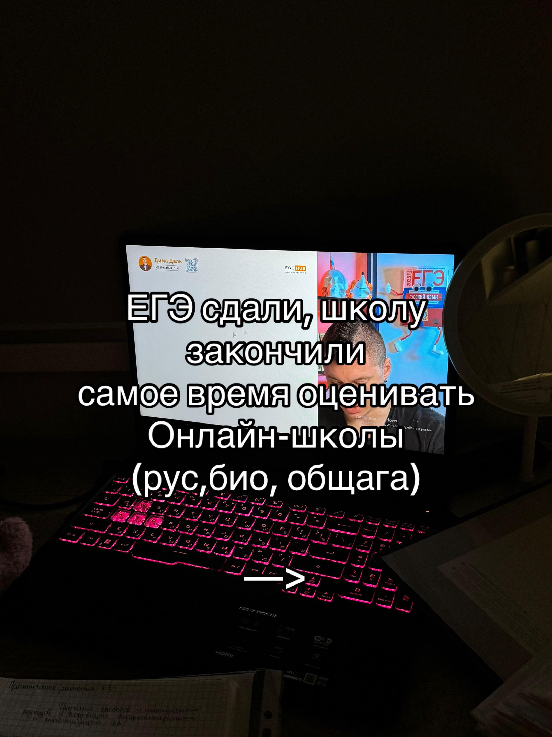 @yayga