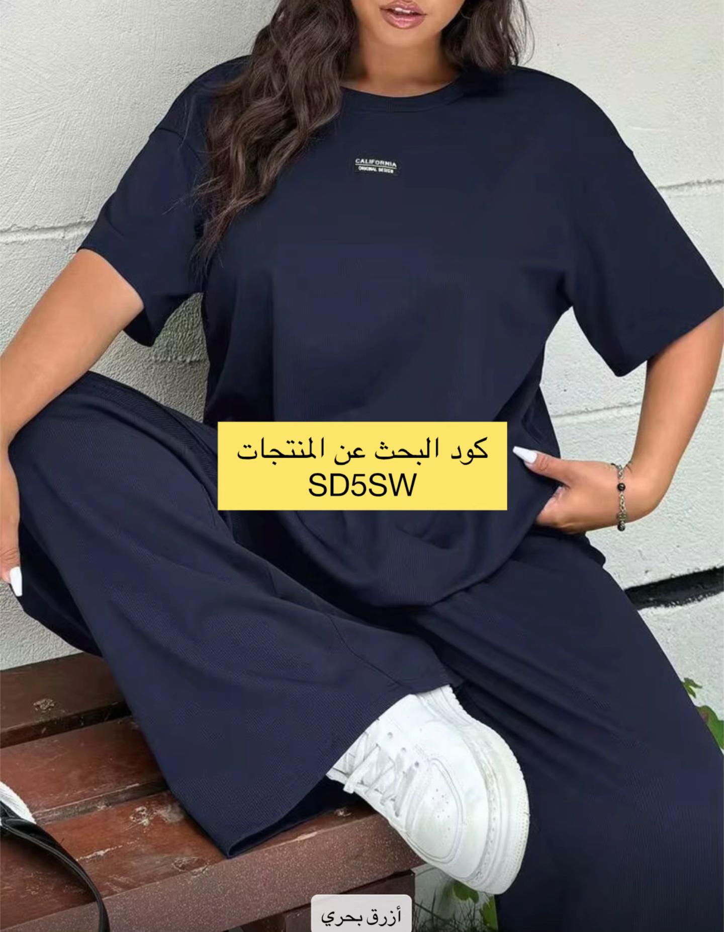@مرااايم 🦋 (mraaaim123)