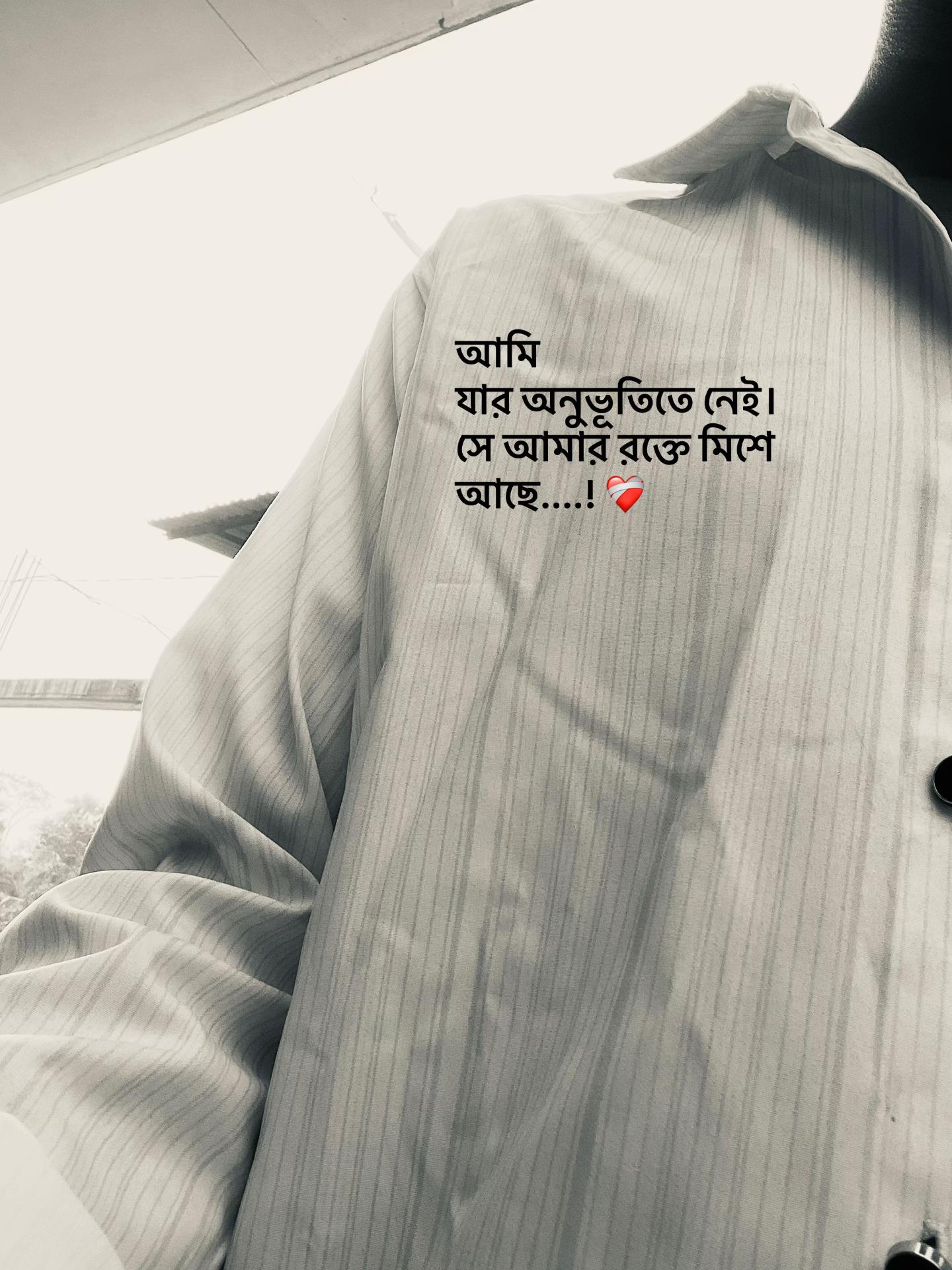 @বাক্য রচনা/ 📆