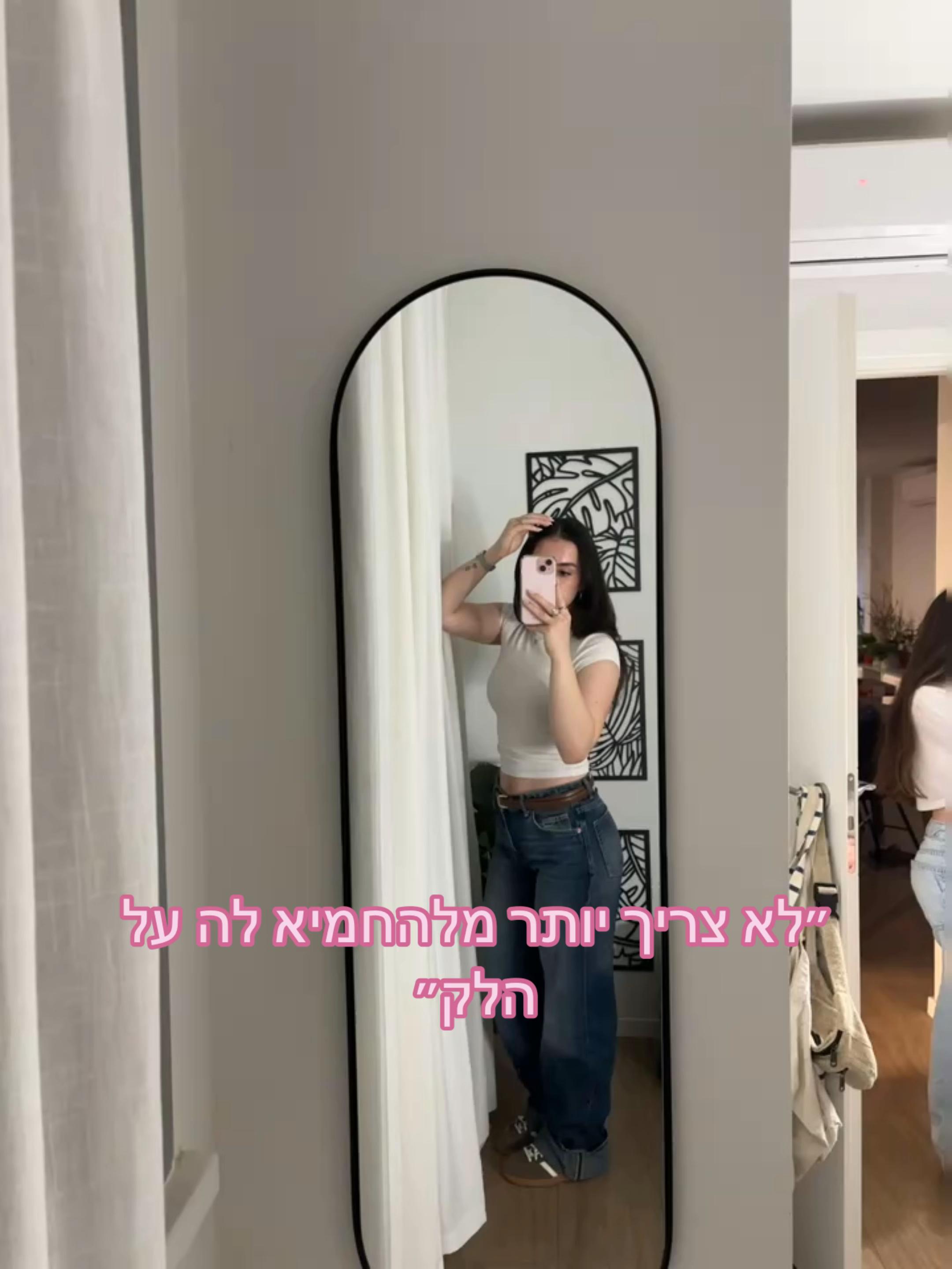 @yarden