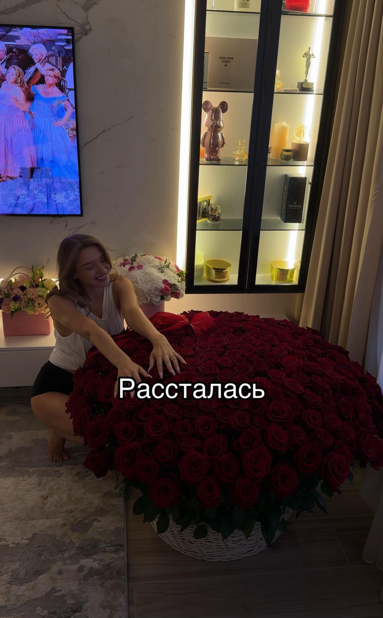 @ALTEYKA