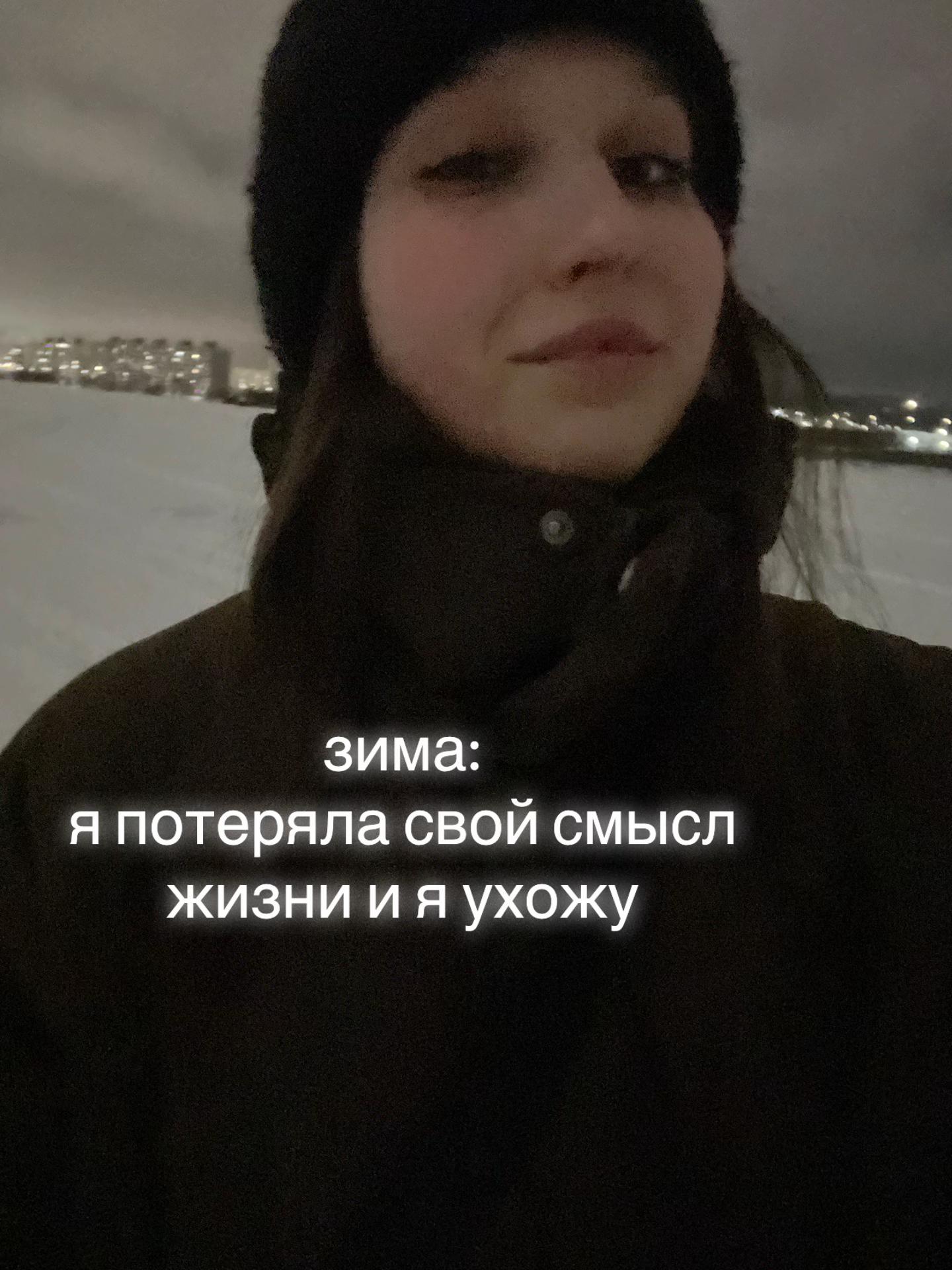 @uniqxxx