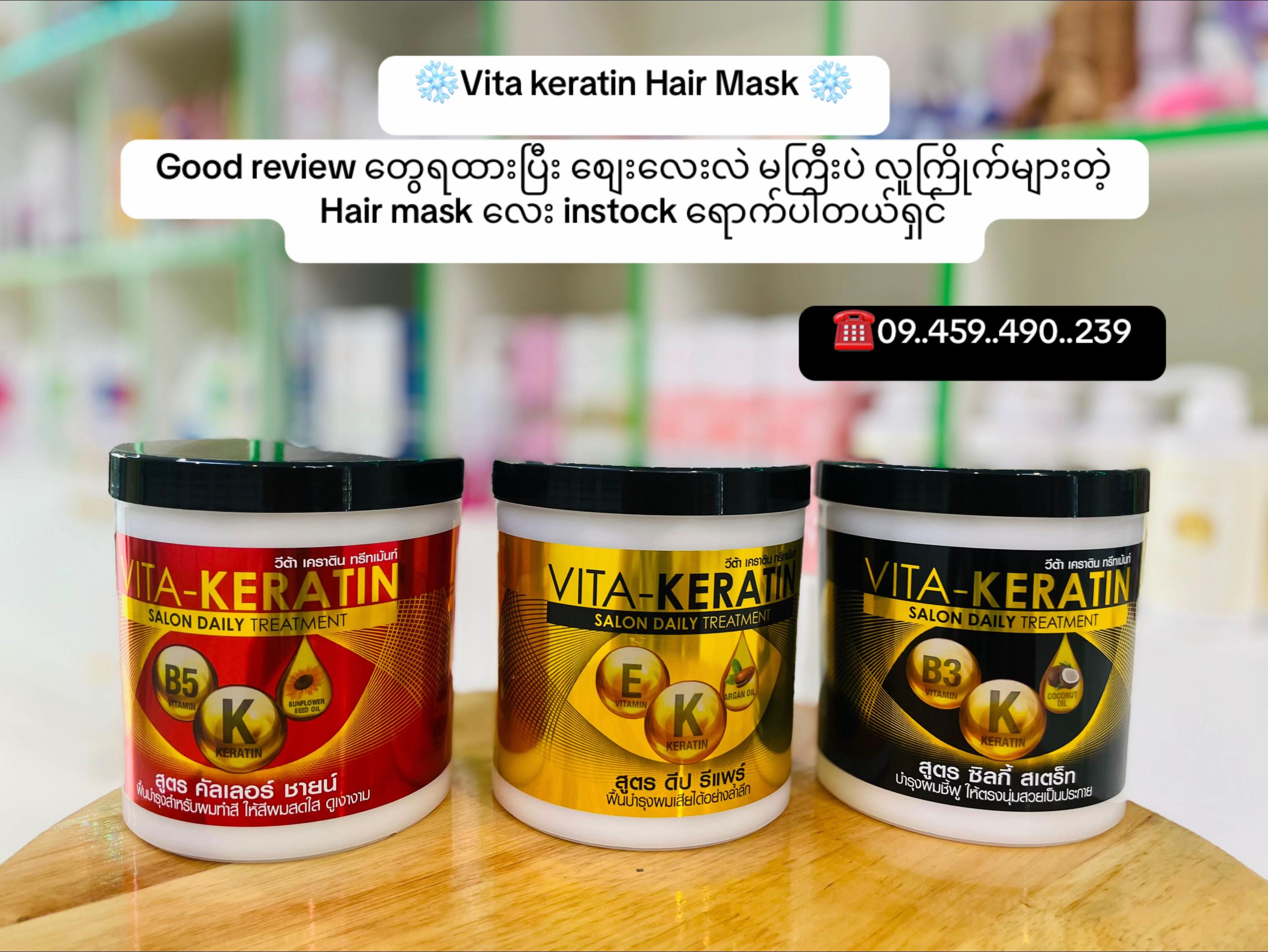 @beauty hub 3 (ygn sanchaung)