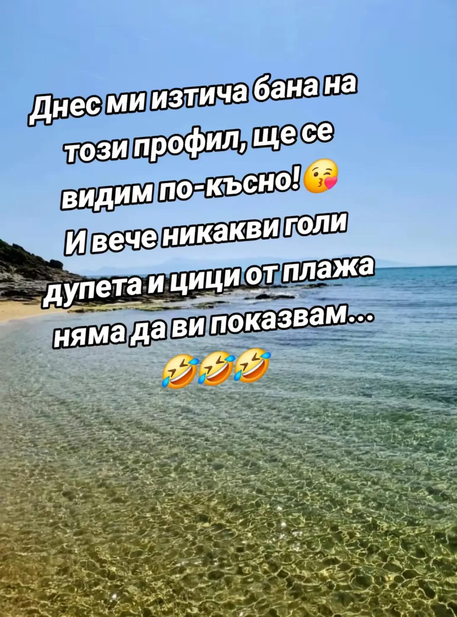 @АНИ 777