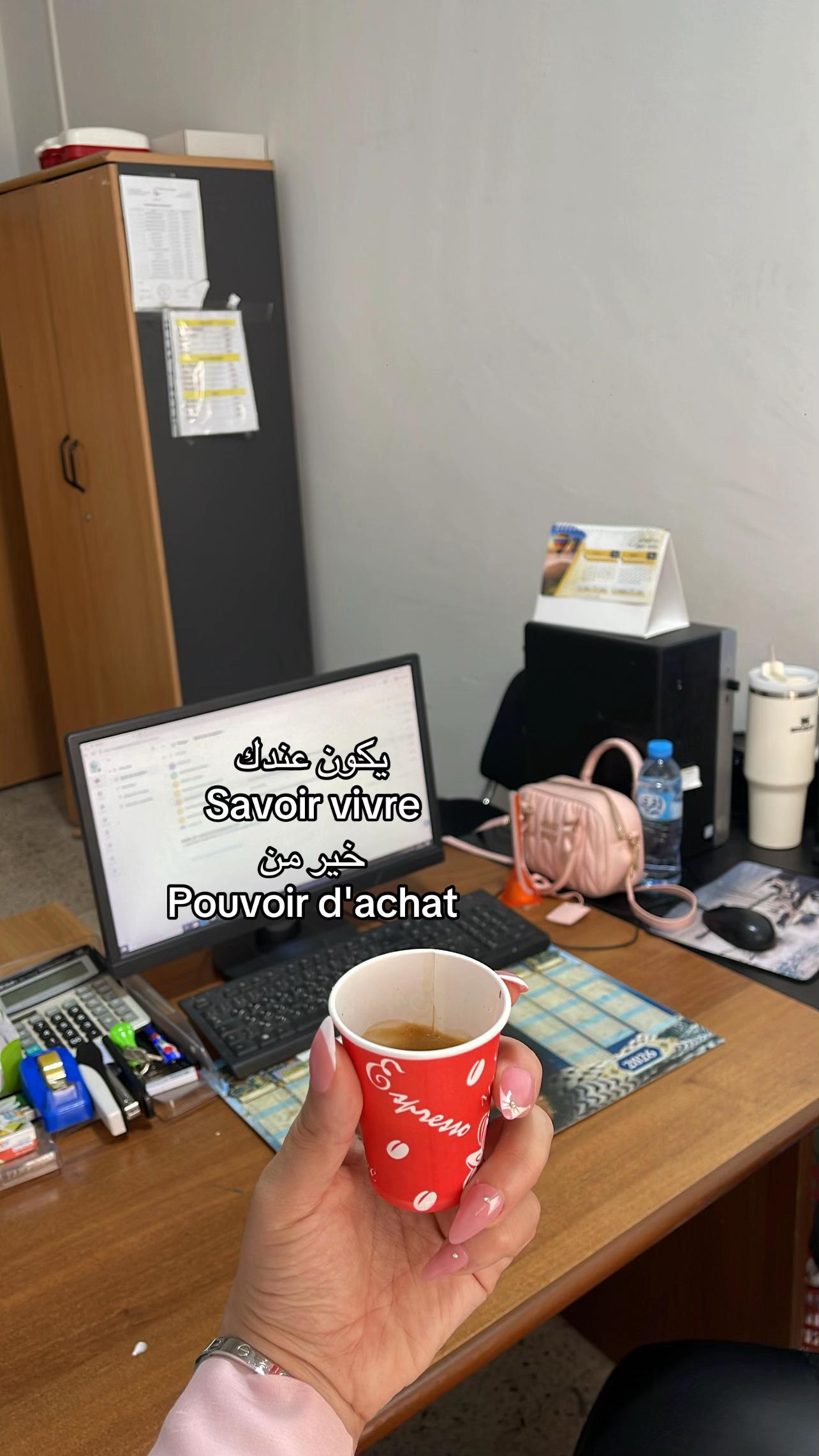 @โจ