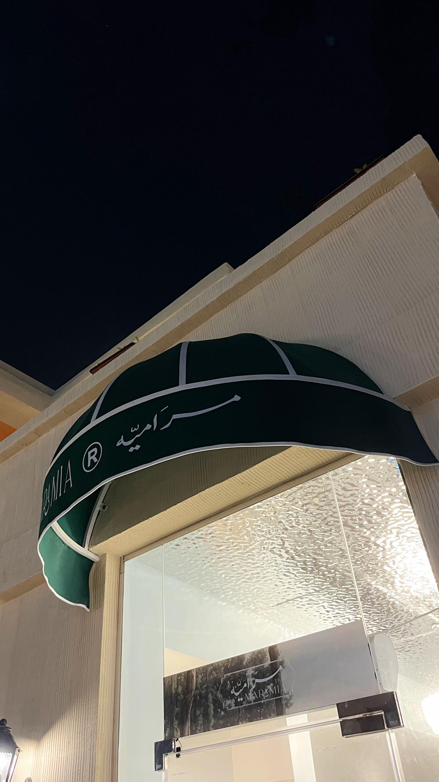 @عبدالمحسن🇸🇦