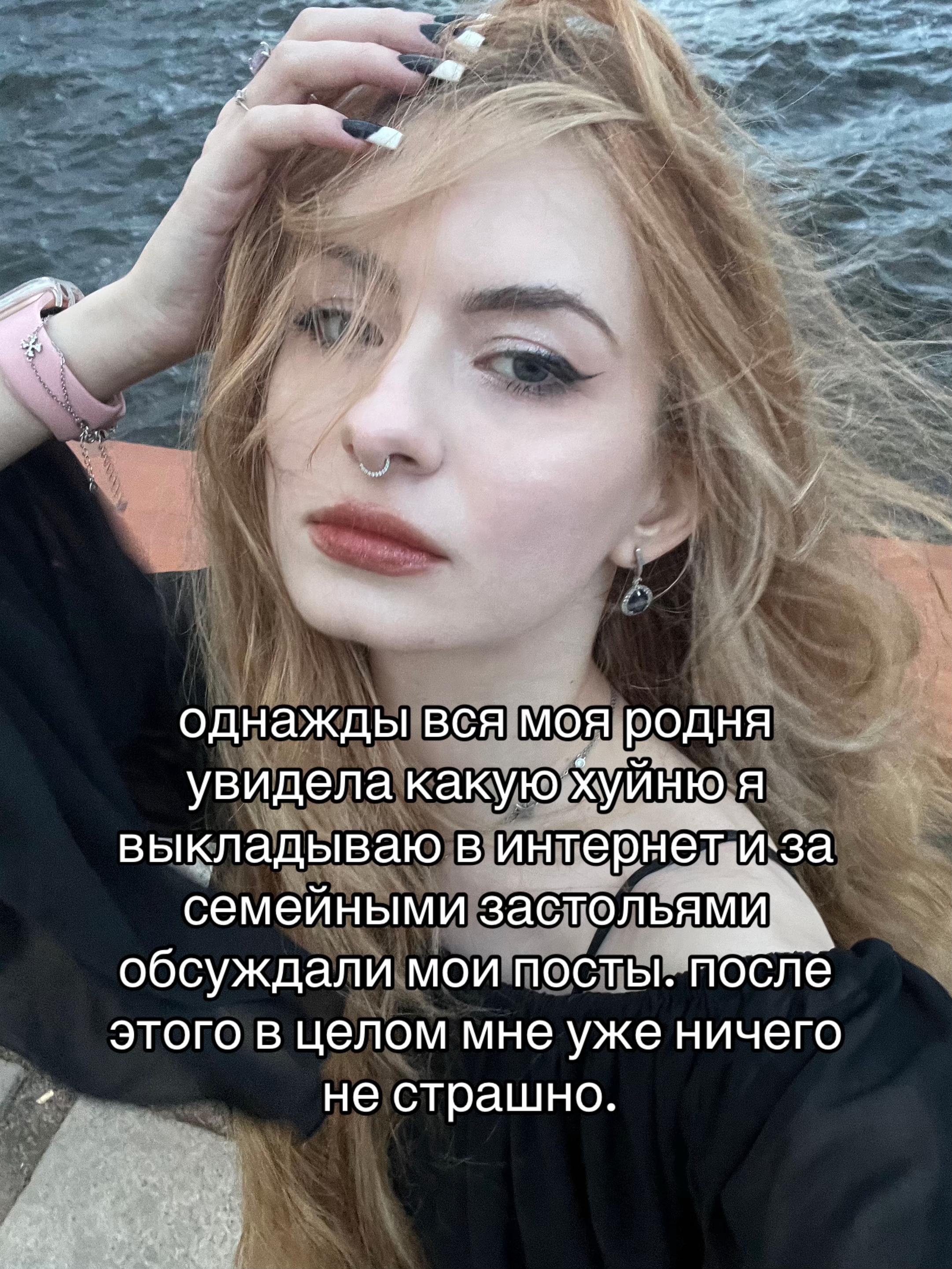 @тгк: diva555diva
