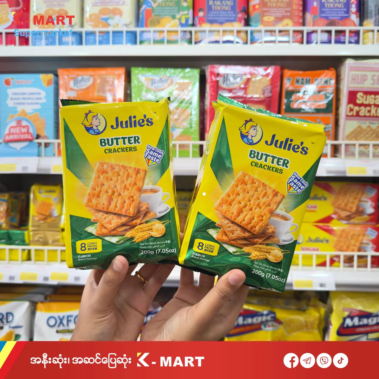 @K-MART Supermarket