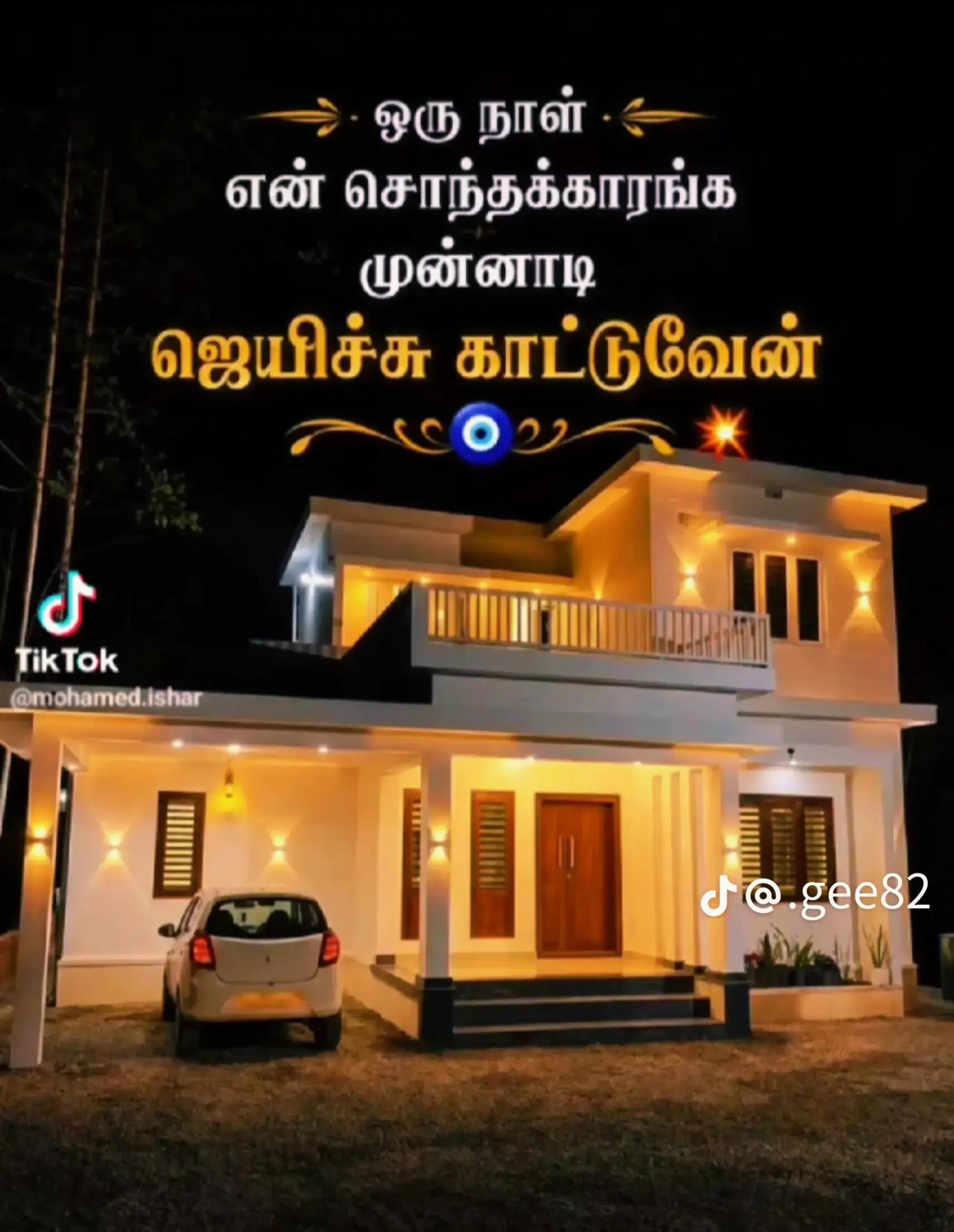 @🍃 Mr 🍂 NishanTh 🫂