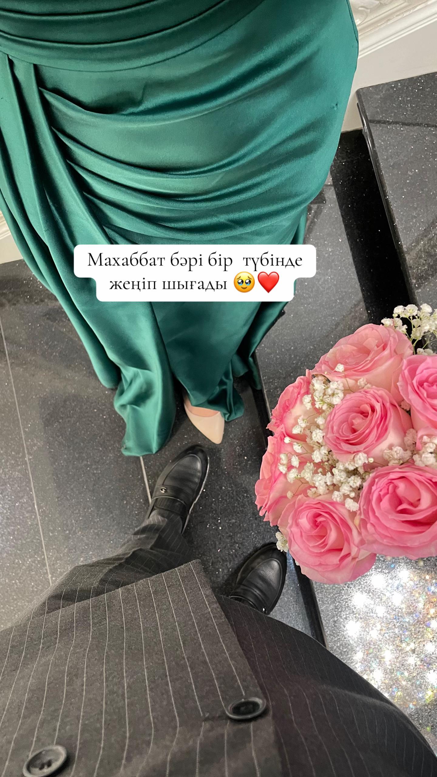 @Ayaulym_017❤️