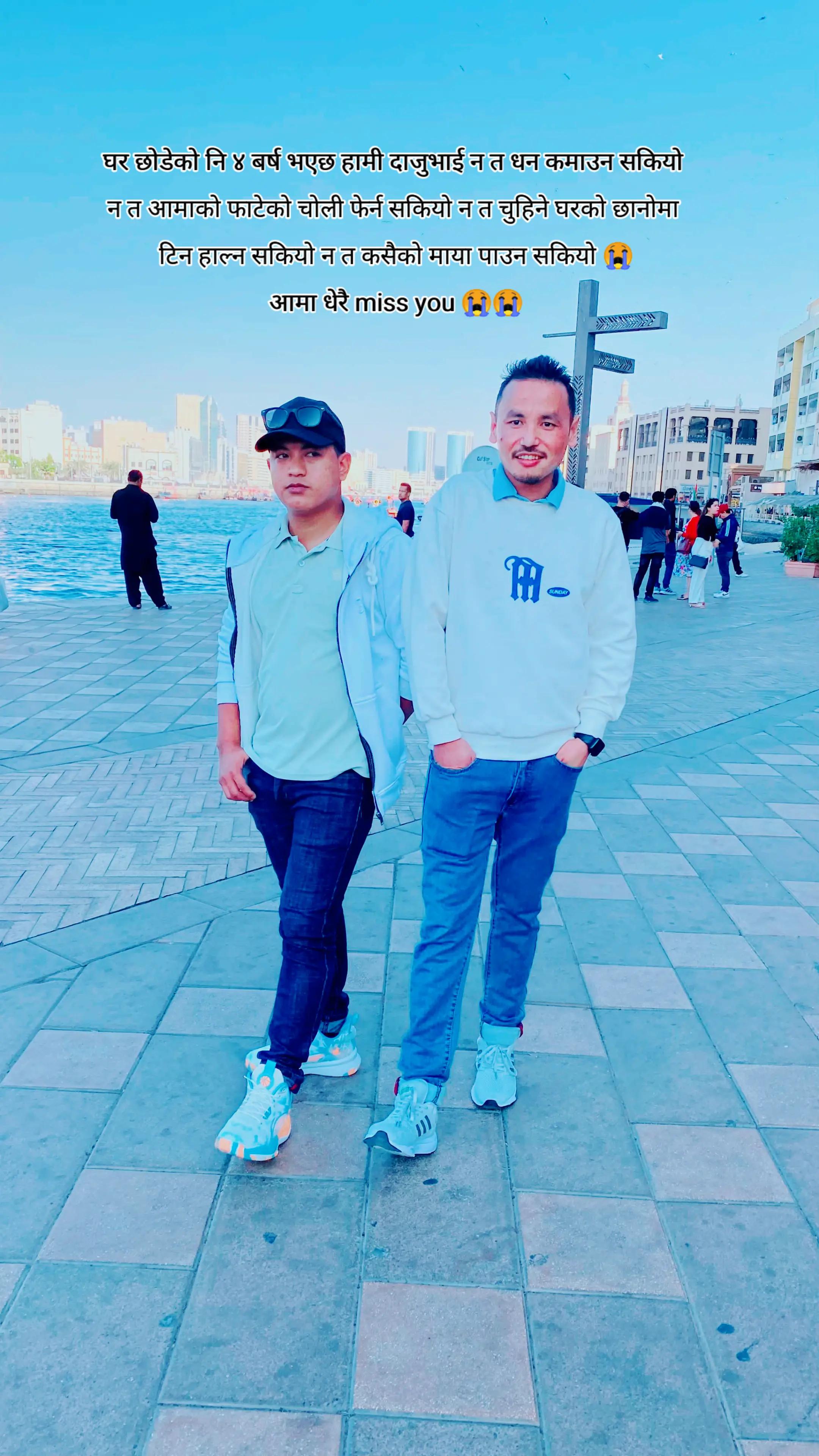 @Indra shah Thakuri