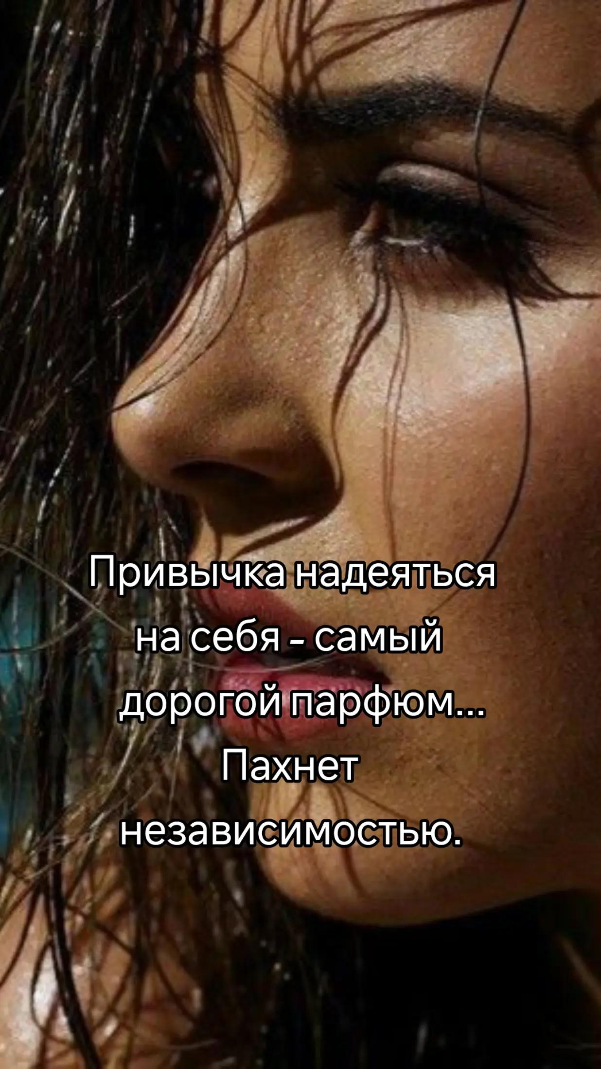 @lenochka