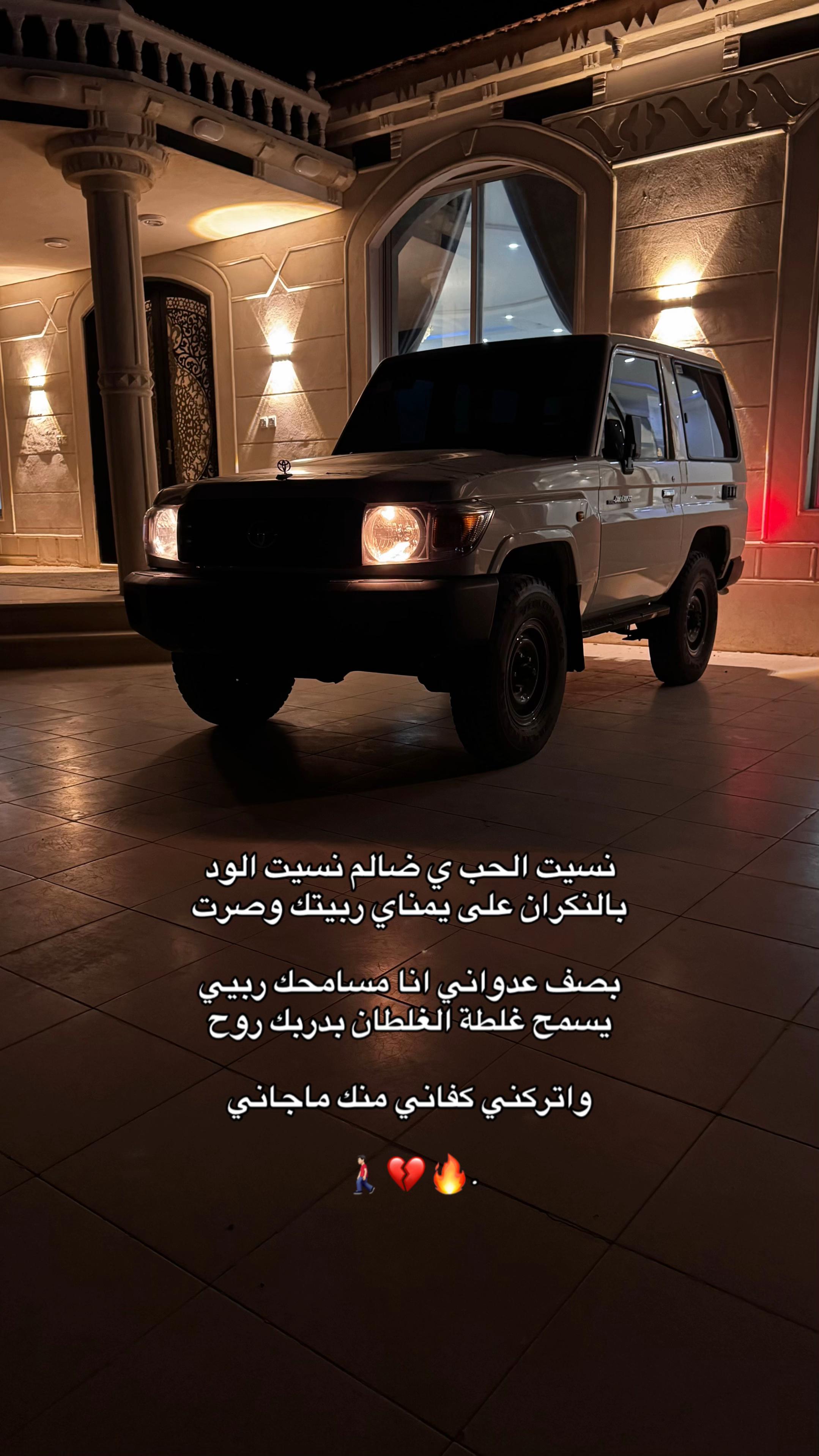 @متِعأفيَي𝟿𝟾 🪽.