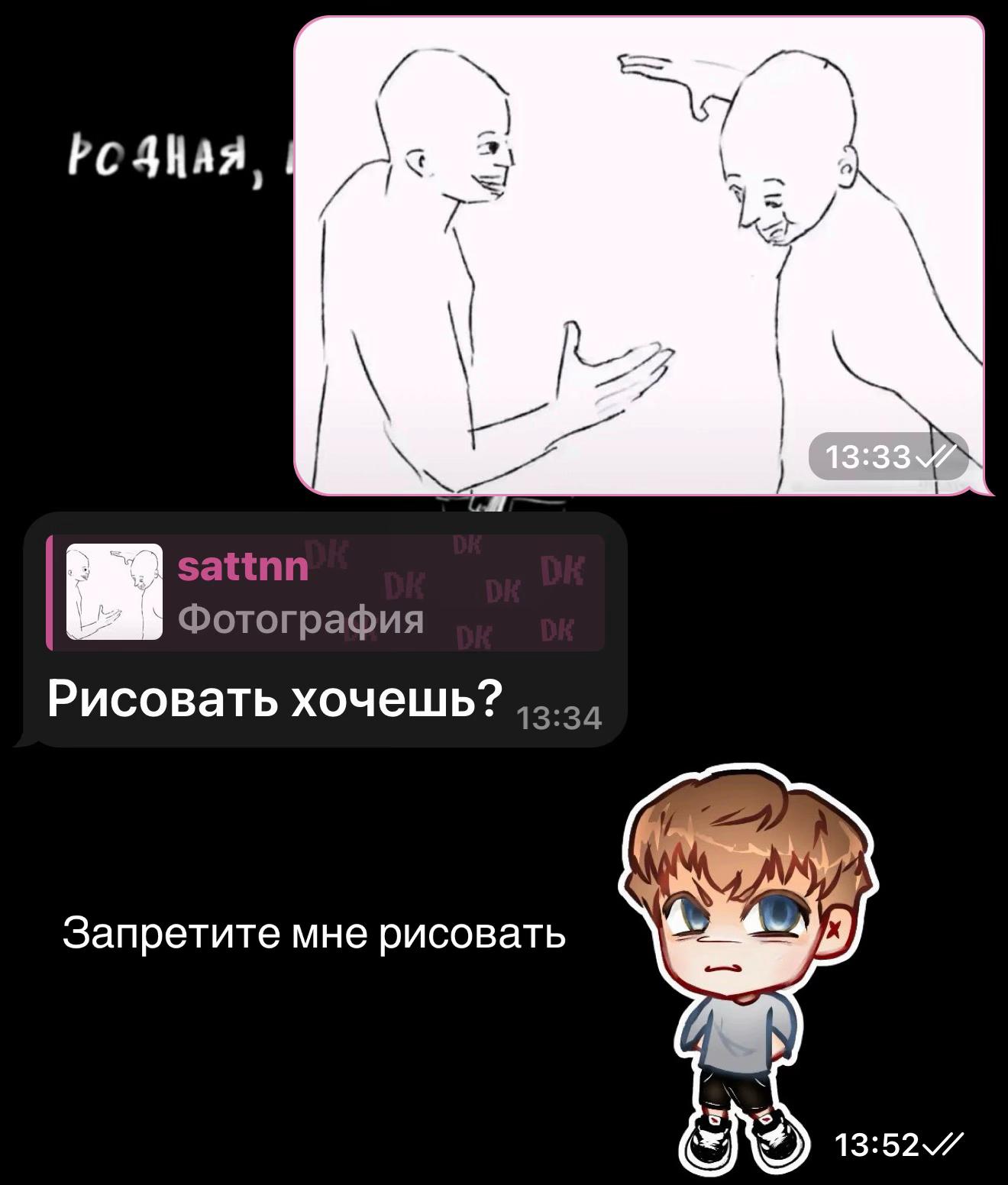 @𝖘𝖆𝖙𝖙𝖓𝖓𐌕