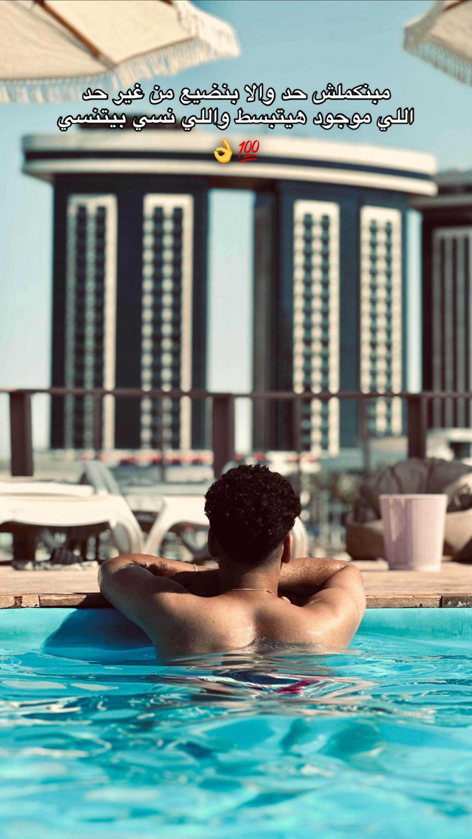 @﮼ميرو🤴| 𝓜𝓪𝓻𝔀𝓪𝓷