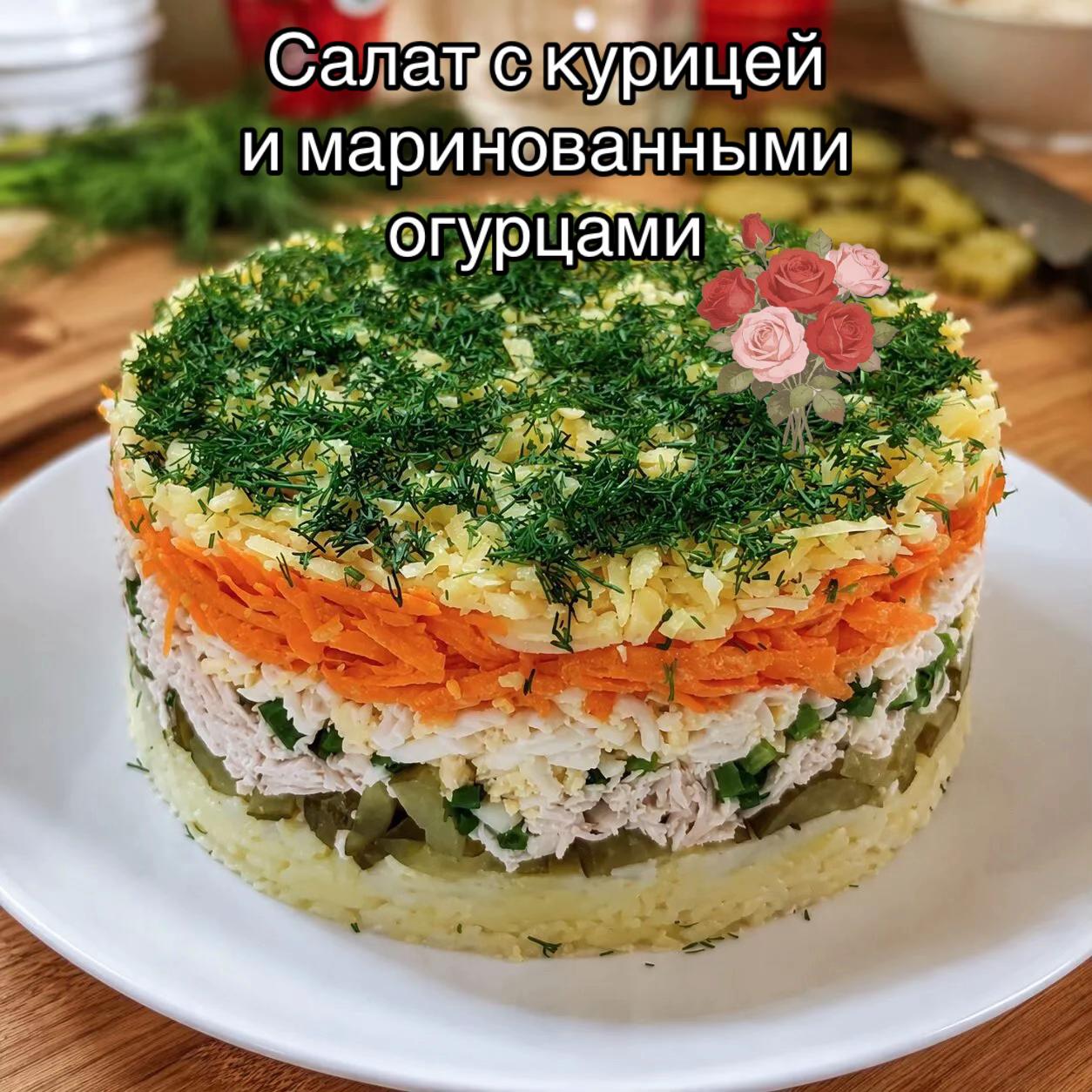 @🇱🇻приятного аппетита🇱🇻