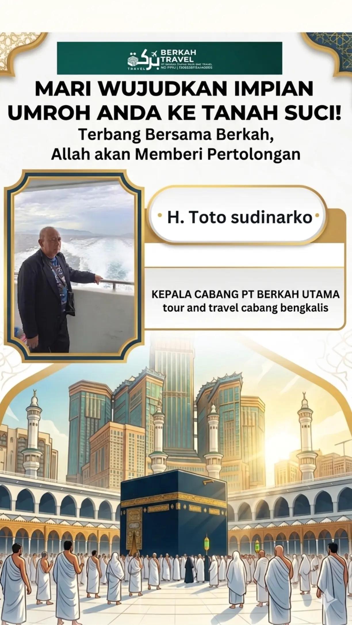 @AL MIZAN