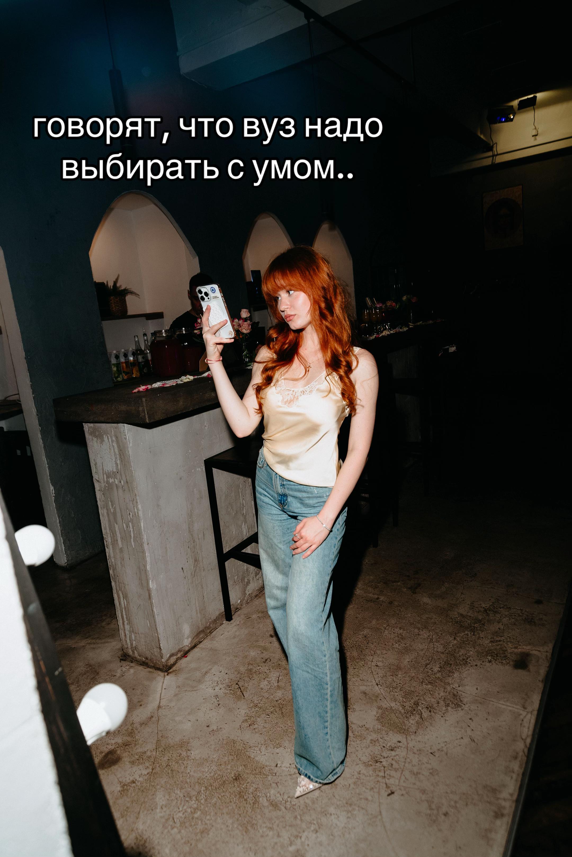@тгк: veroneak