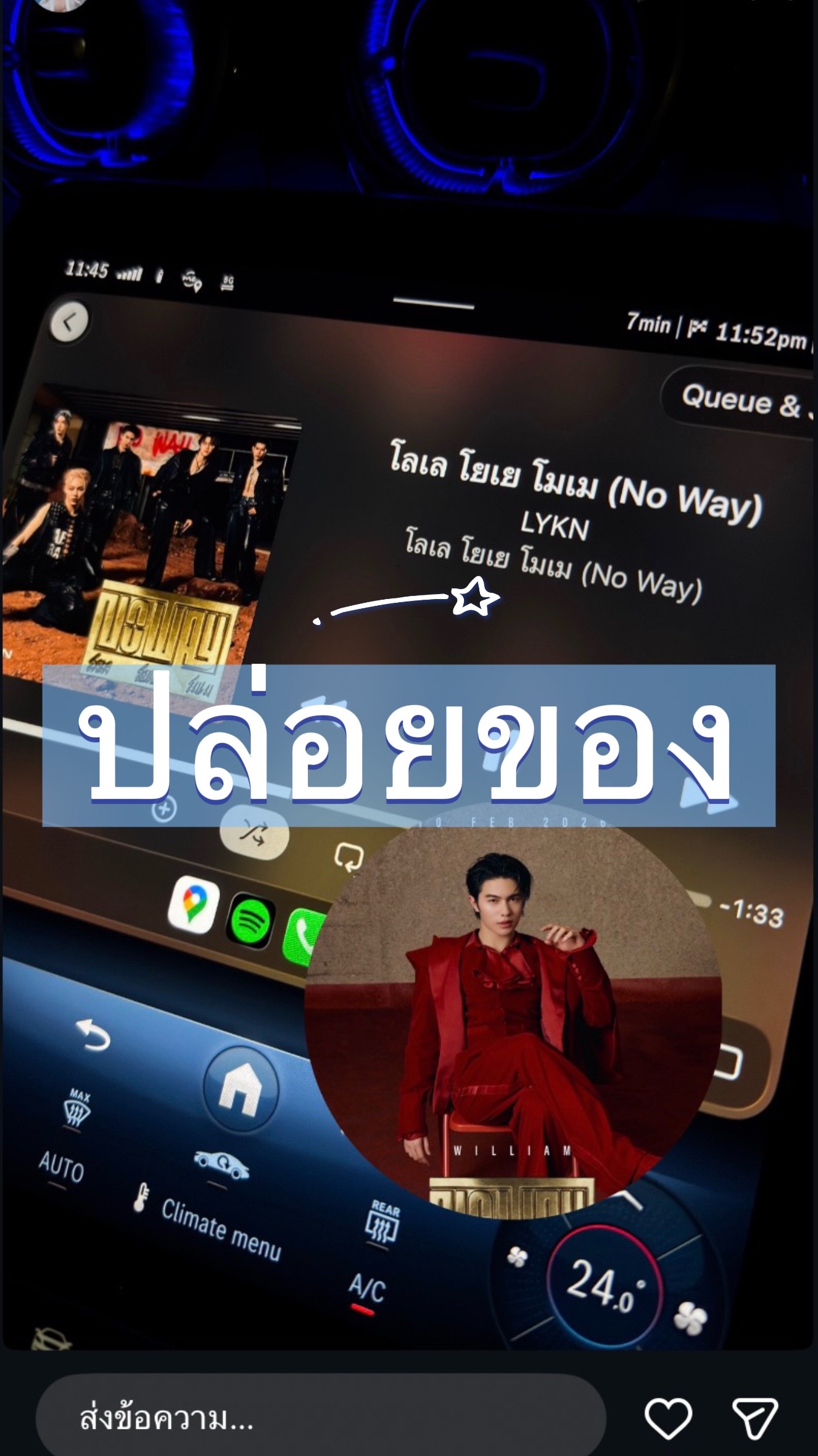 @thaksa_o