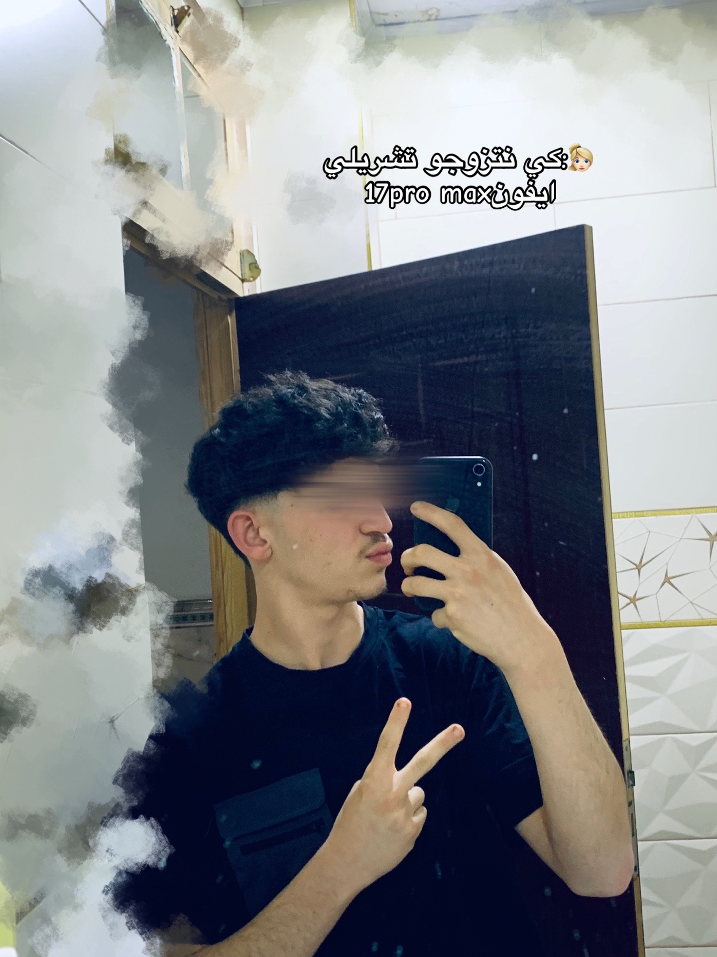 @Aymen