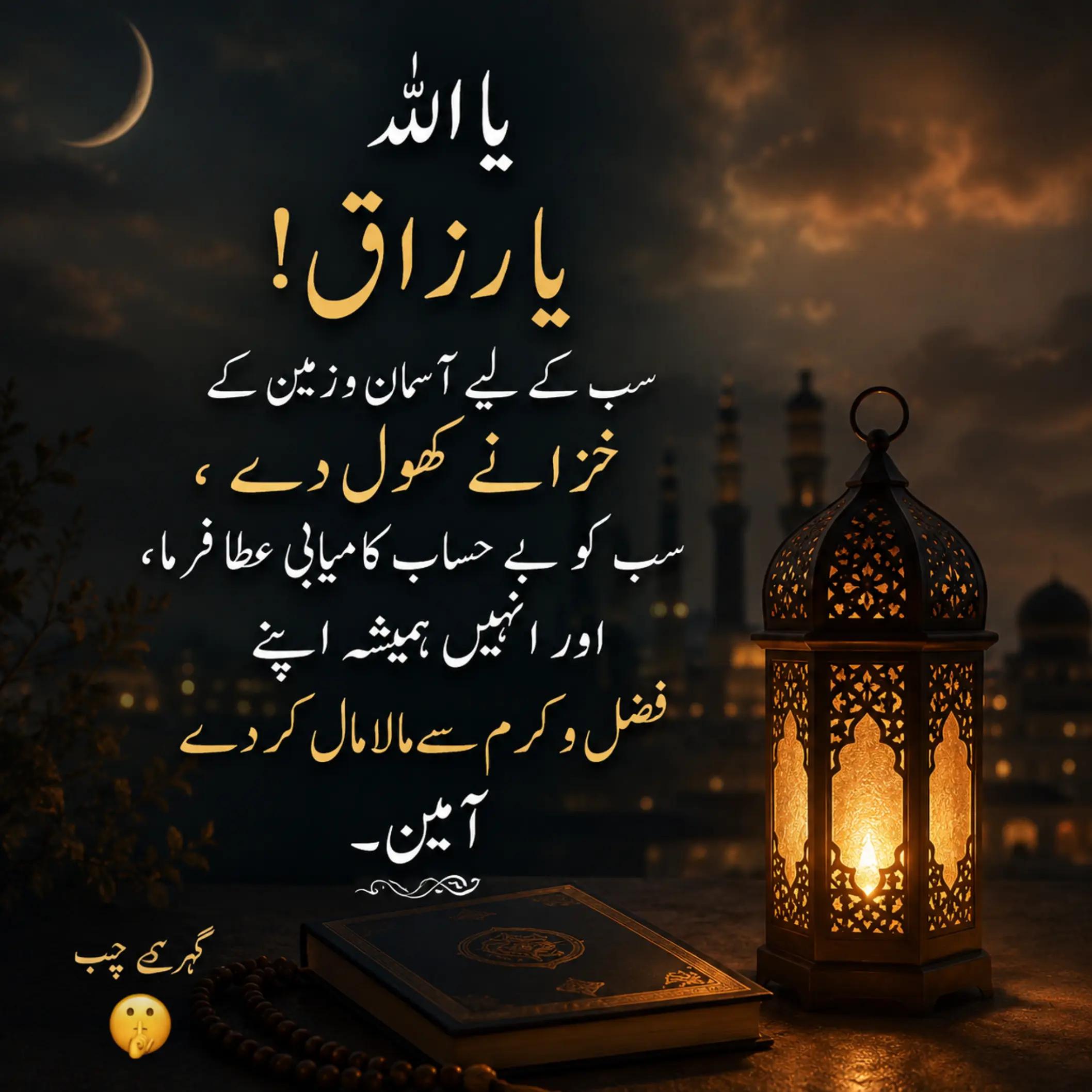 @گہری چُپ 🤫