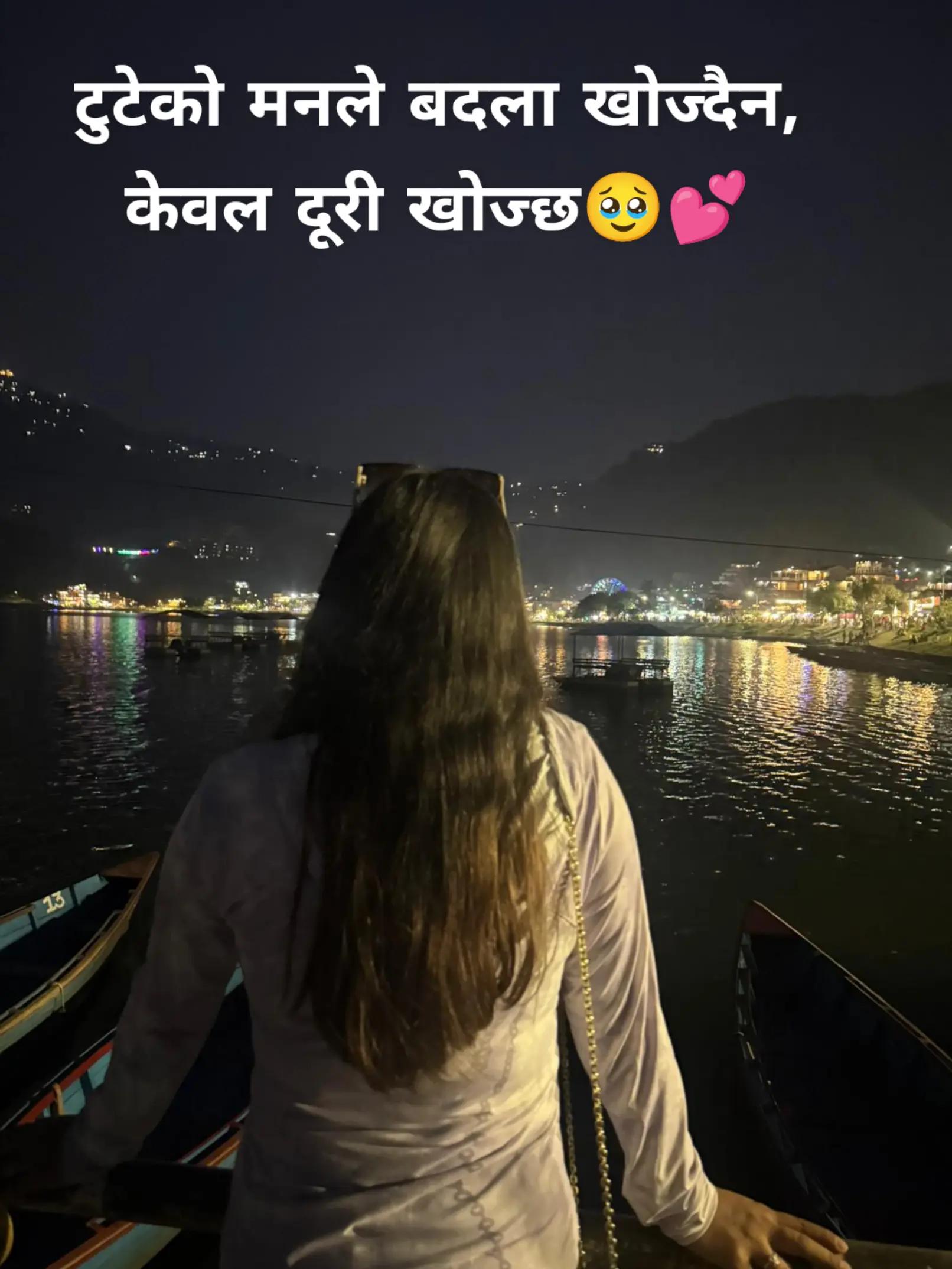 @Srij@ 💫