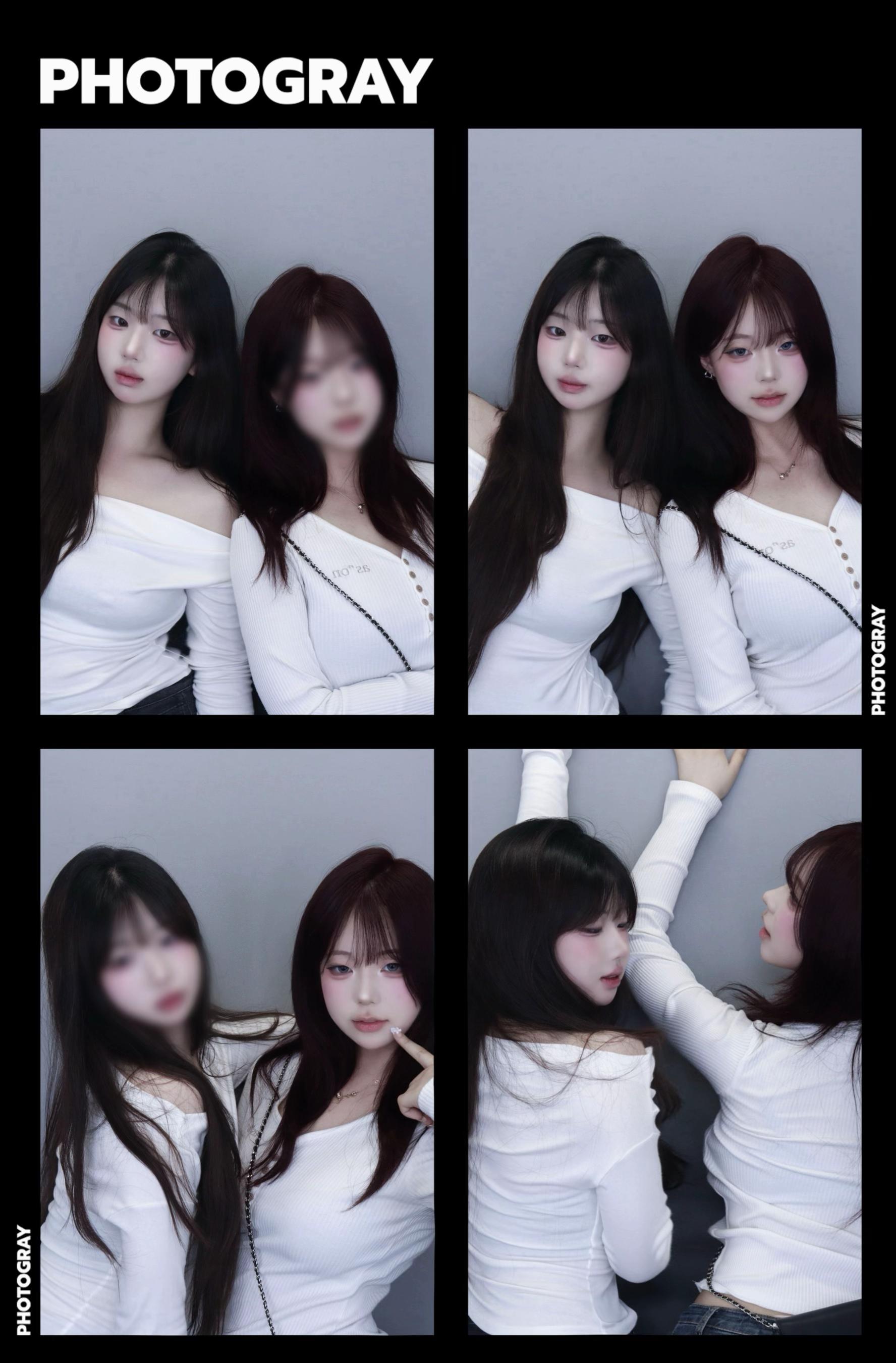 @늘스파