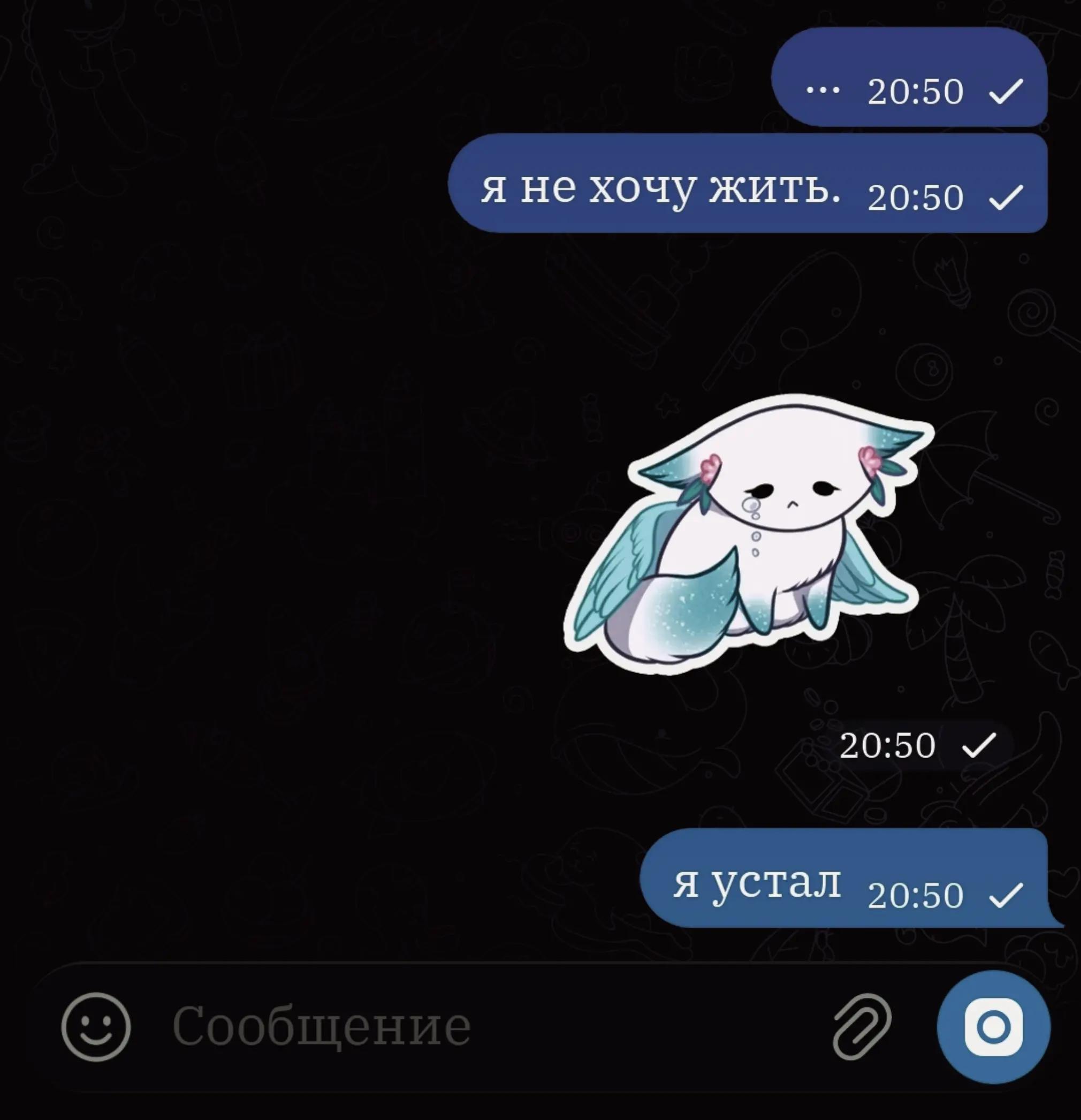 @.