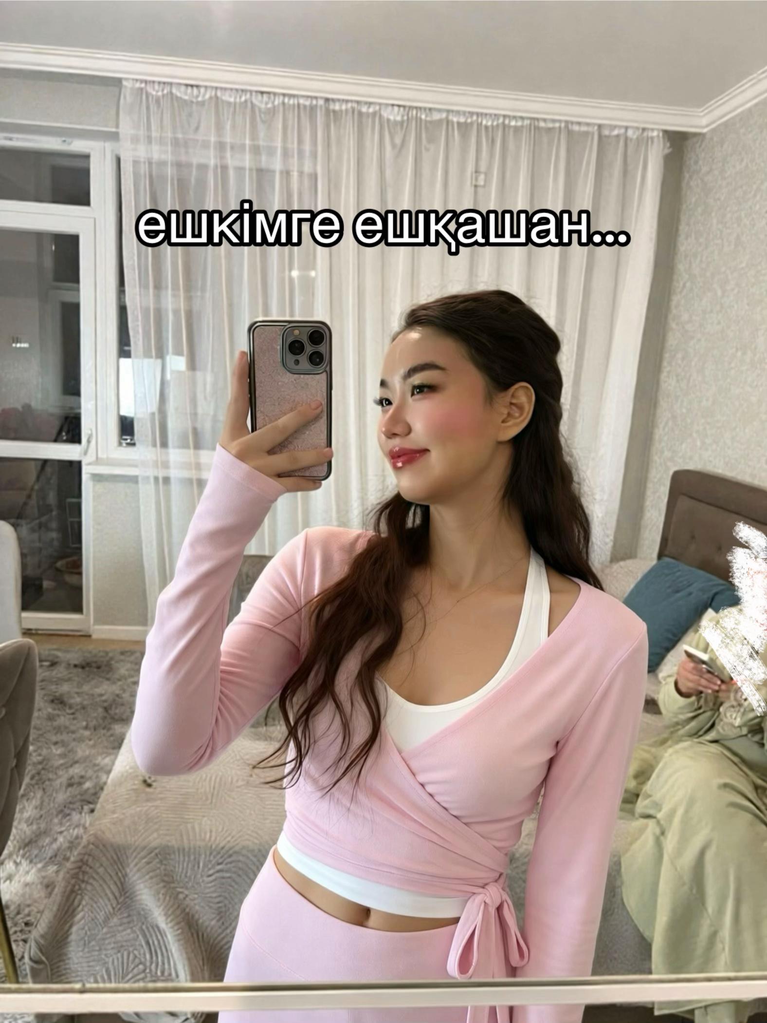 @inursv2 inst💋