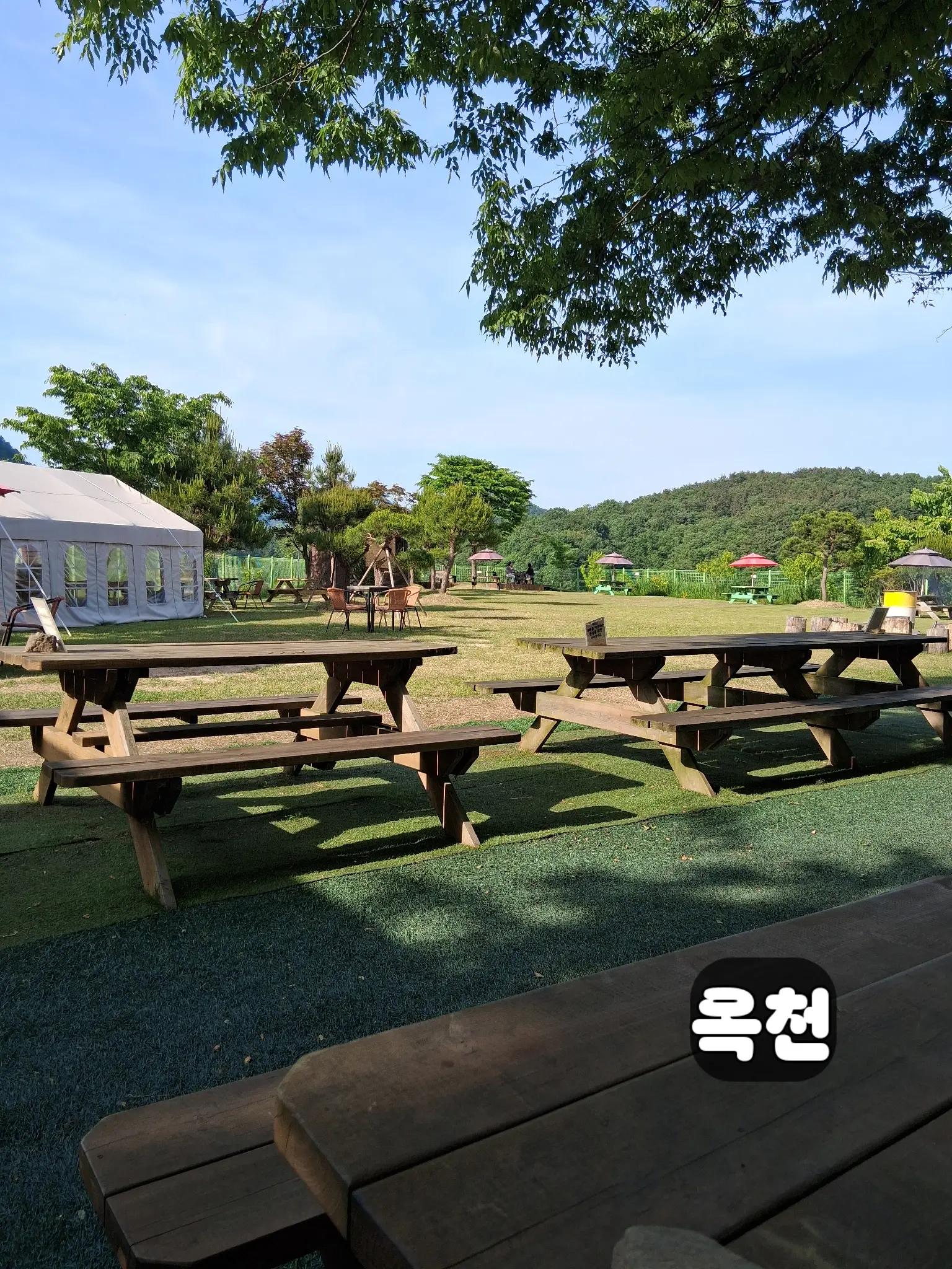 @에구
