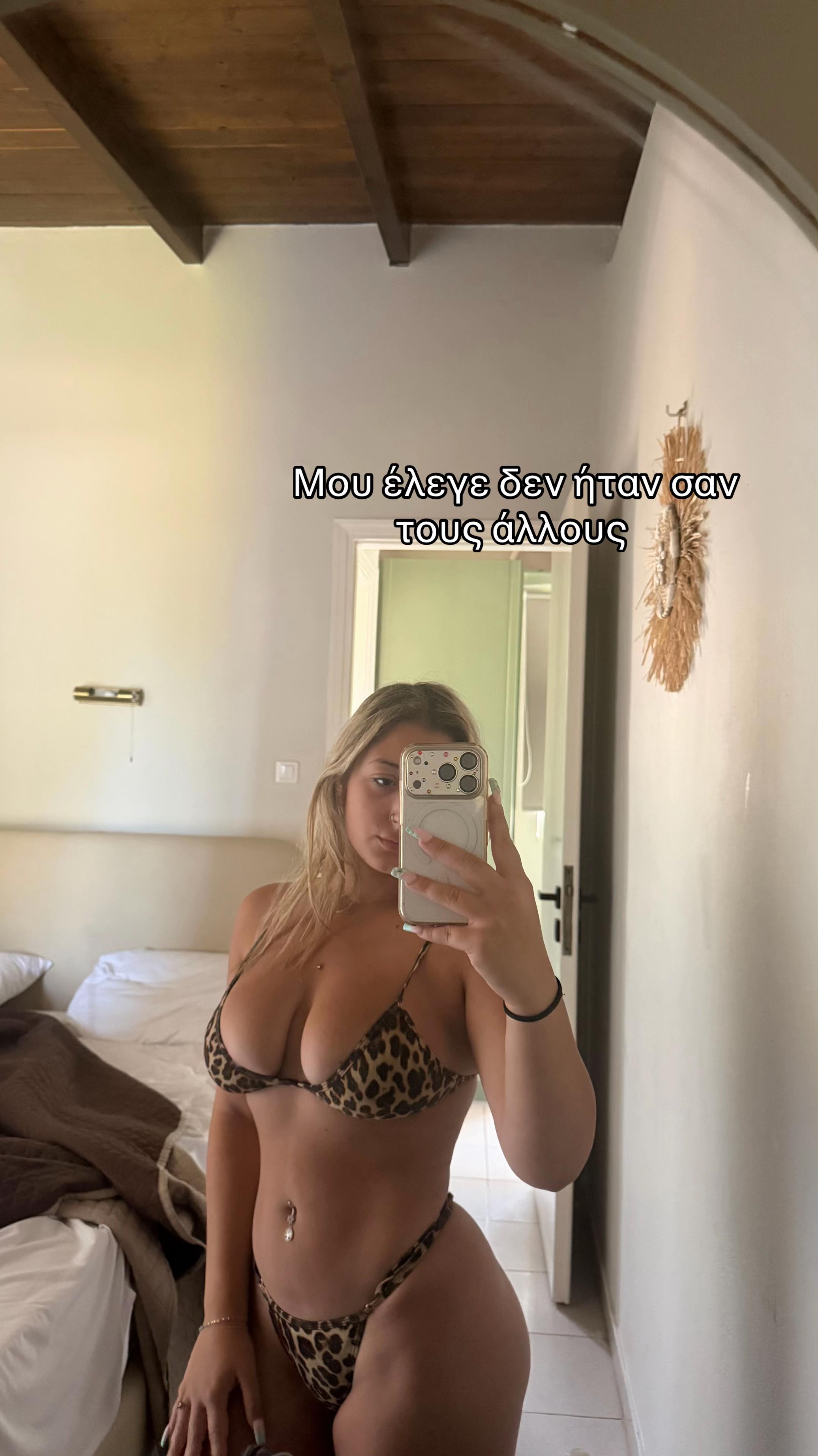 @𝓴𝓪𝓽𝓮𝓻𝓲𝓷𝓪
