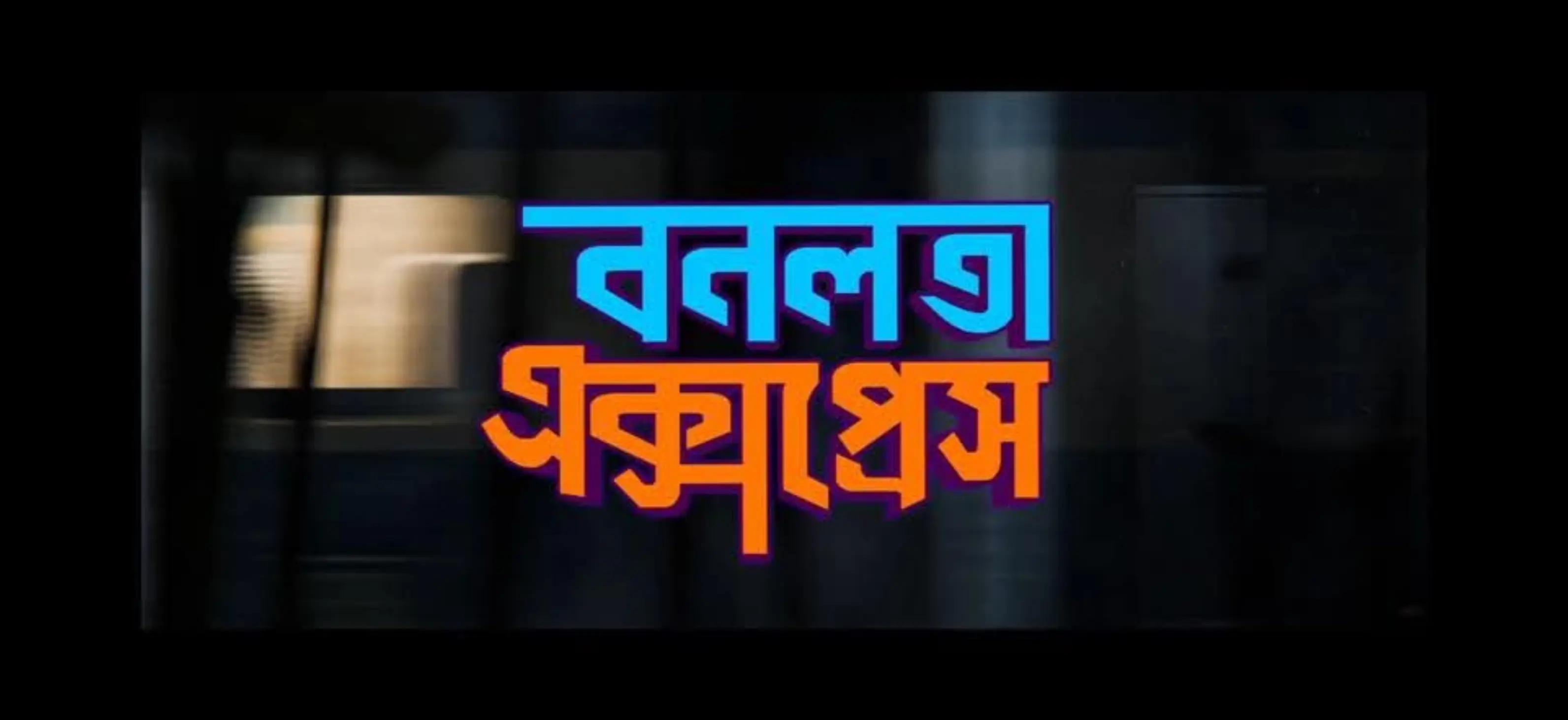 @GOLAM MOSTOFA EISHA