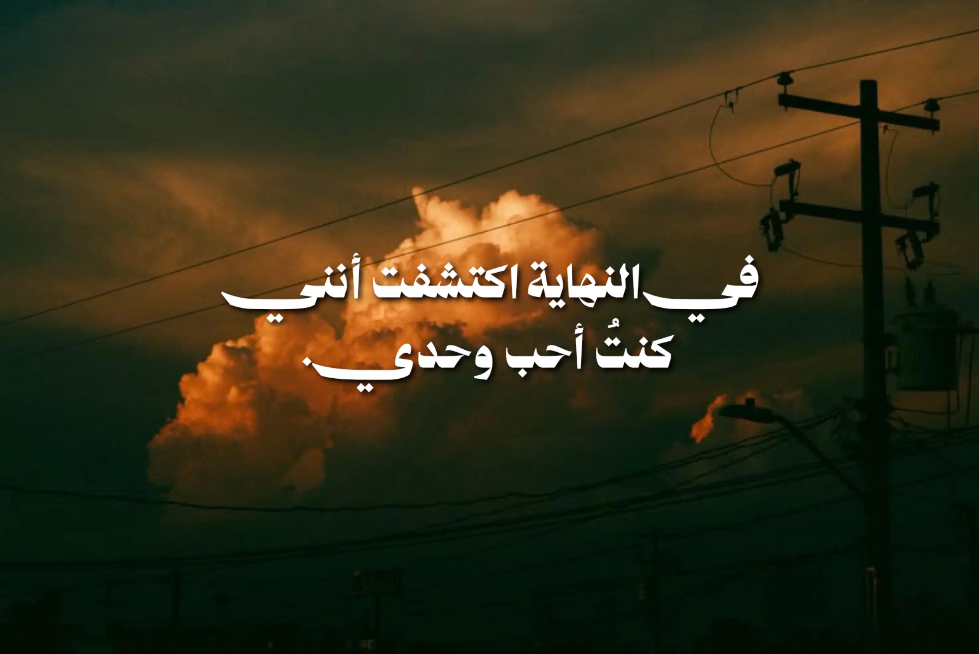 @وهمہ