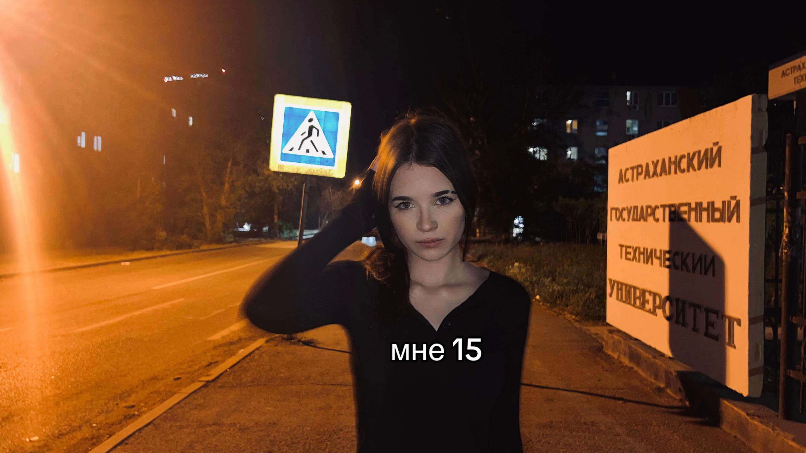 @rrustemovva