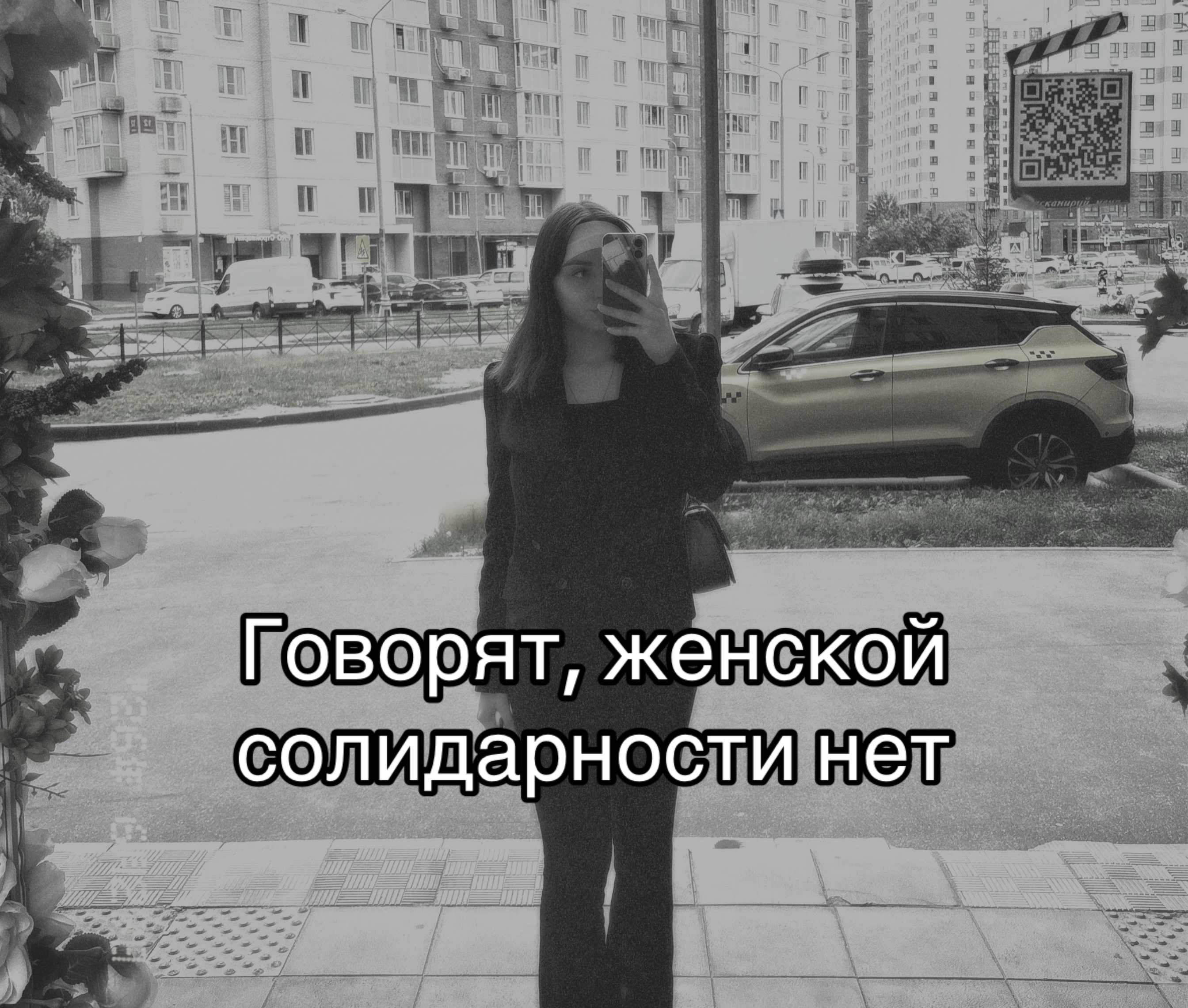 @люблю артема