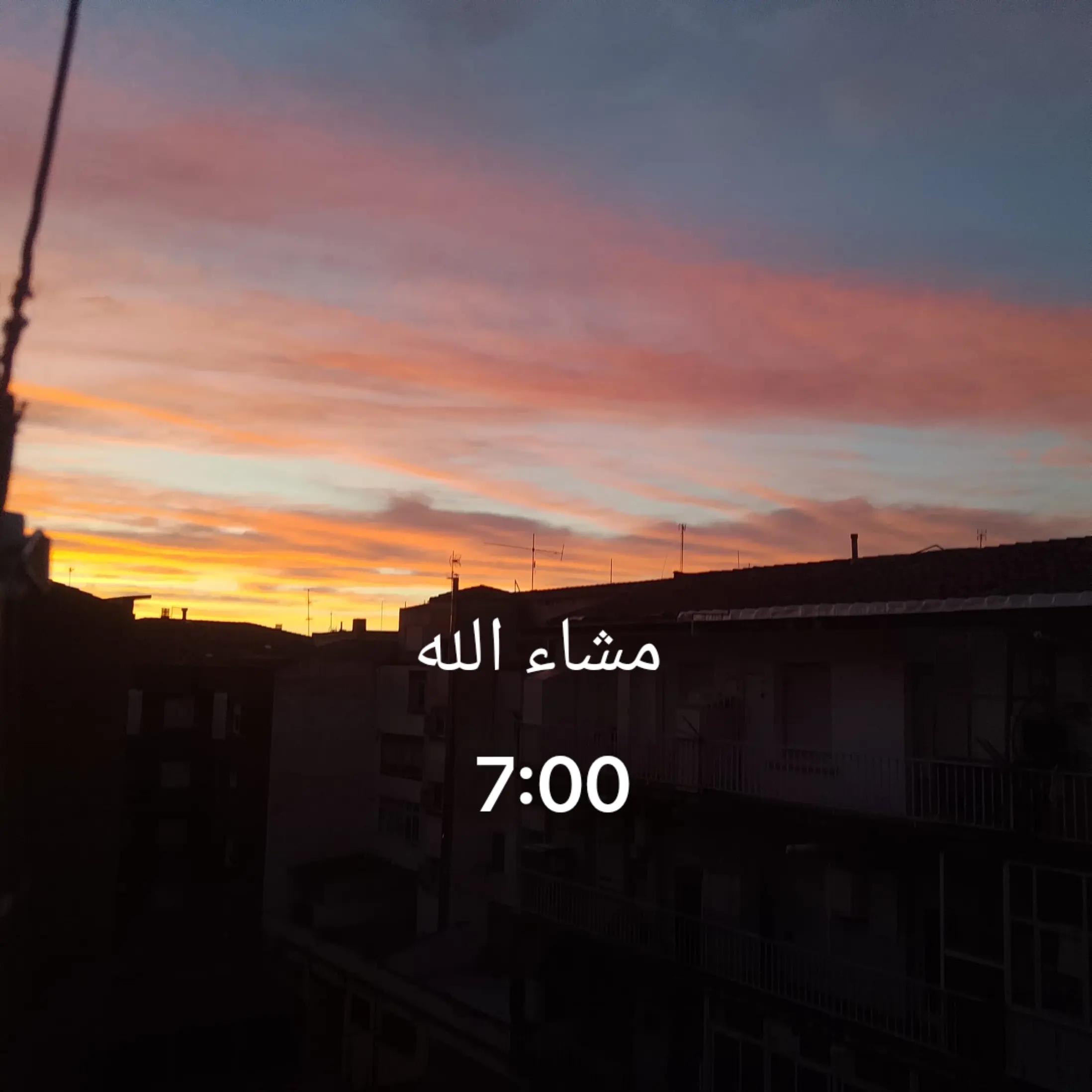 @Sofía🧸z,s,I