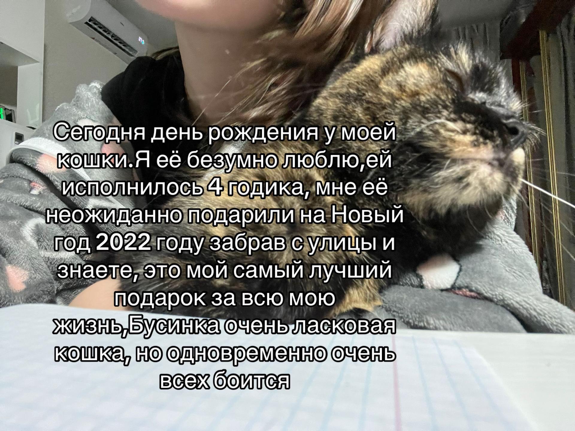 @Миланка обезьянка☝🏻😈🥵